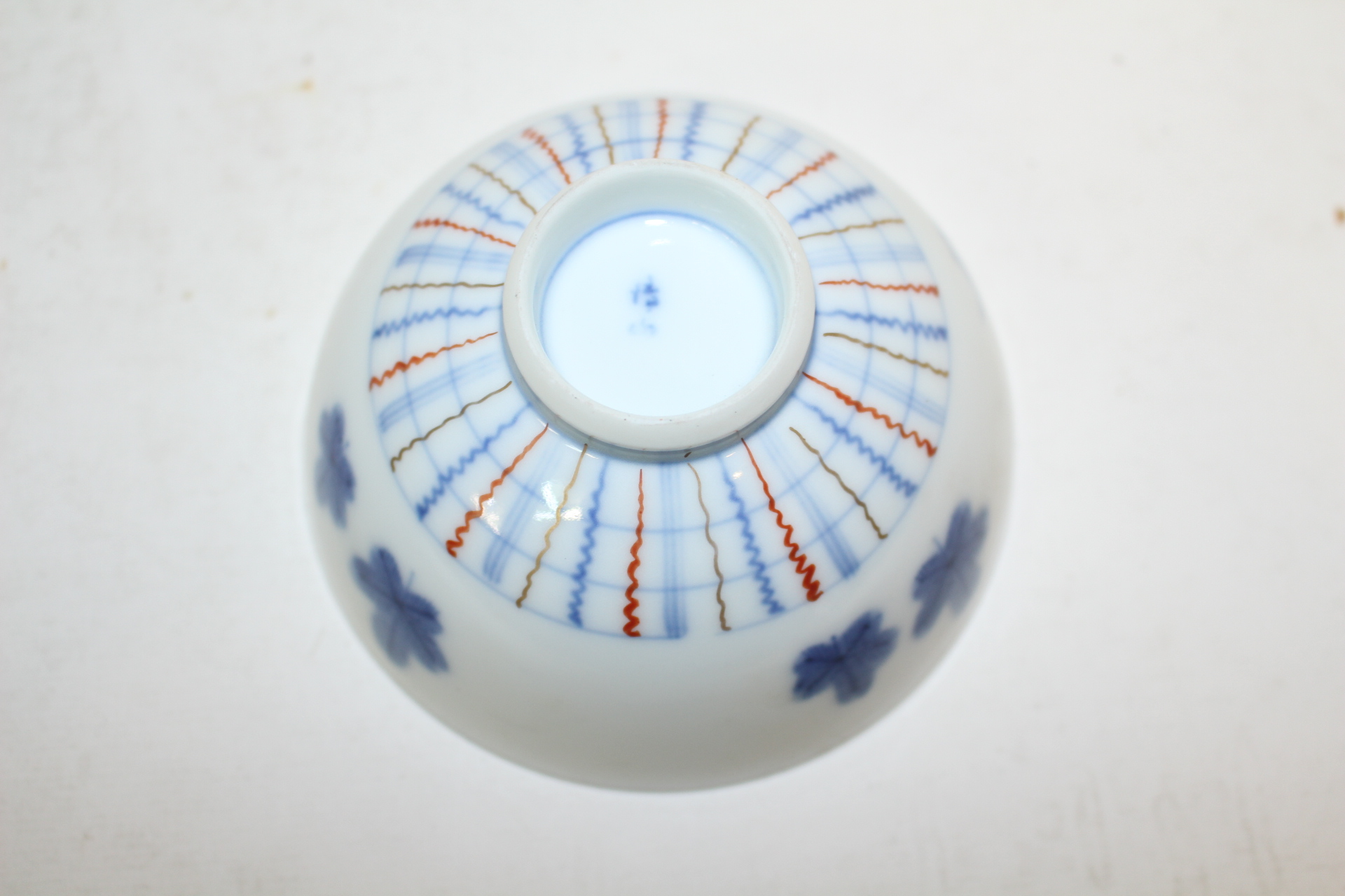 연대가좋은 고이마리 청화백자화문 개완