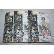 111-1997년초판 김덕수만화 블랙엔젤 3책완질
