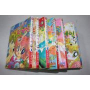 235-2004년초판 우리아기는 외계인 5~9,신 우리아기는 외계인 1,2  9책