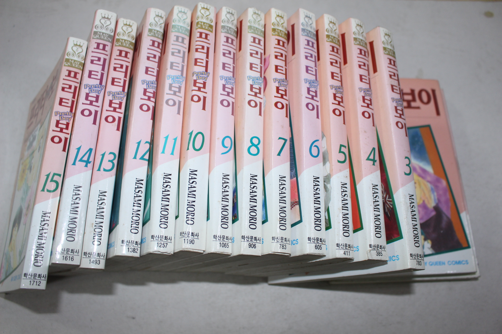 245-2005년초판 만화 프리티보이 15책완질