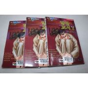 283-2001년초판 전태웅 성인만화 깡방24시 3책완질