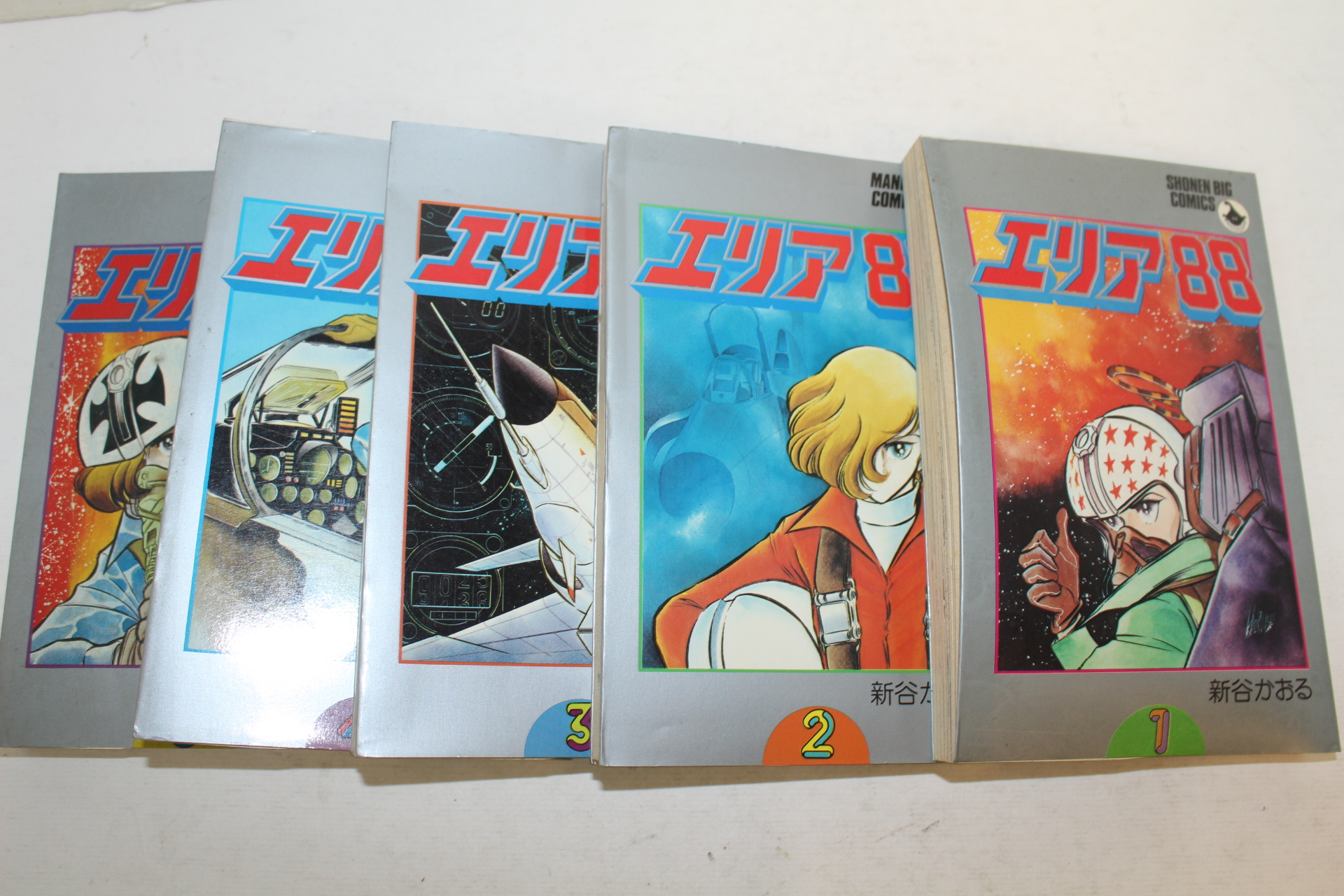 1983년(소화58년) 일본간행 만화 권1~5  5책