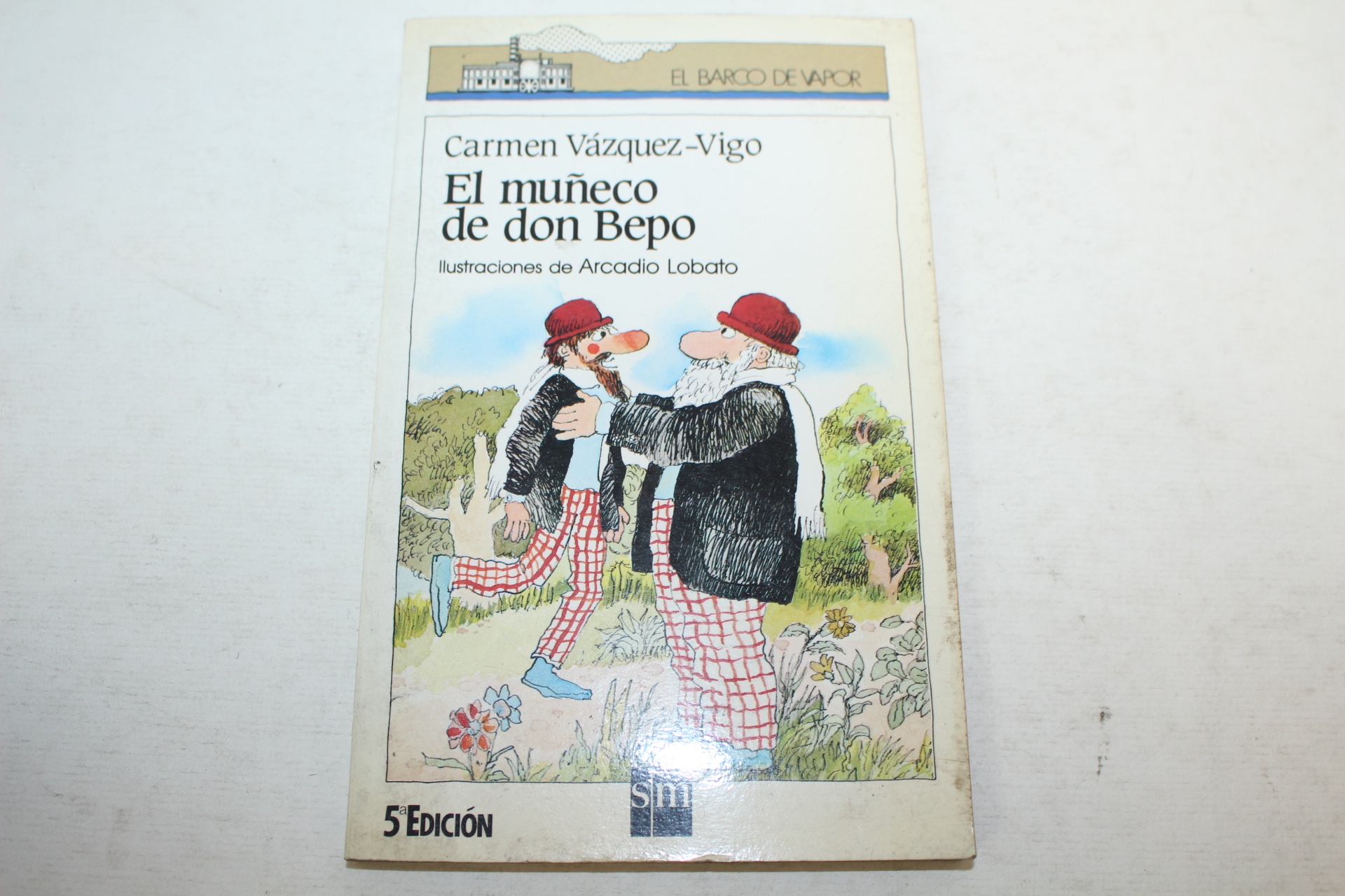 1982년 외국간행 동화책
