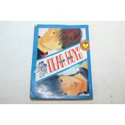 1992년 만화 디어보이 7