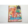 1990년 만화 램프의 신비 4