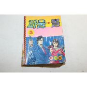 1990년 만화 파울볼 5