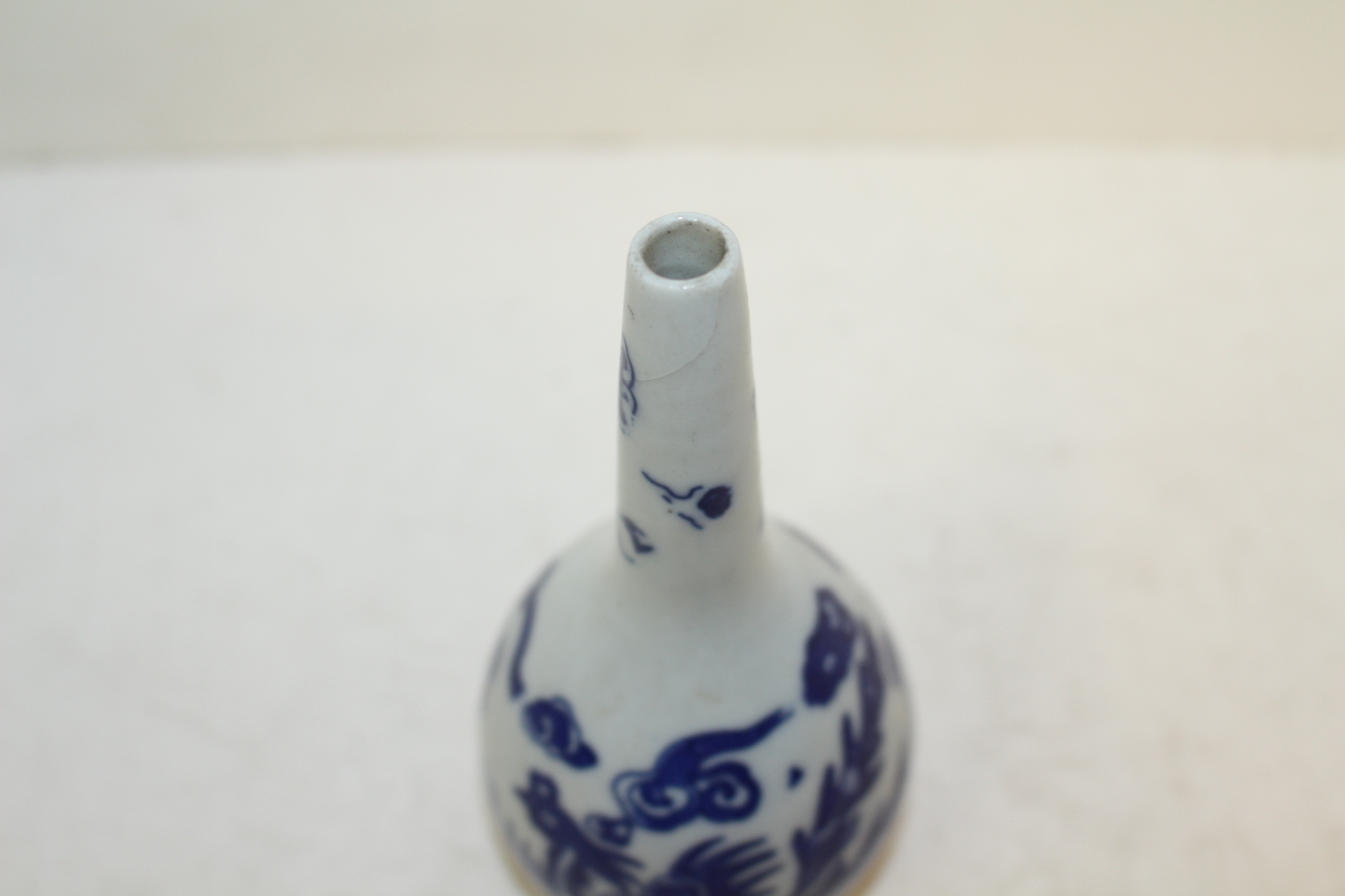 연대가좋은 청화백자용문 소호