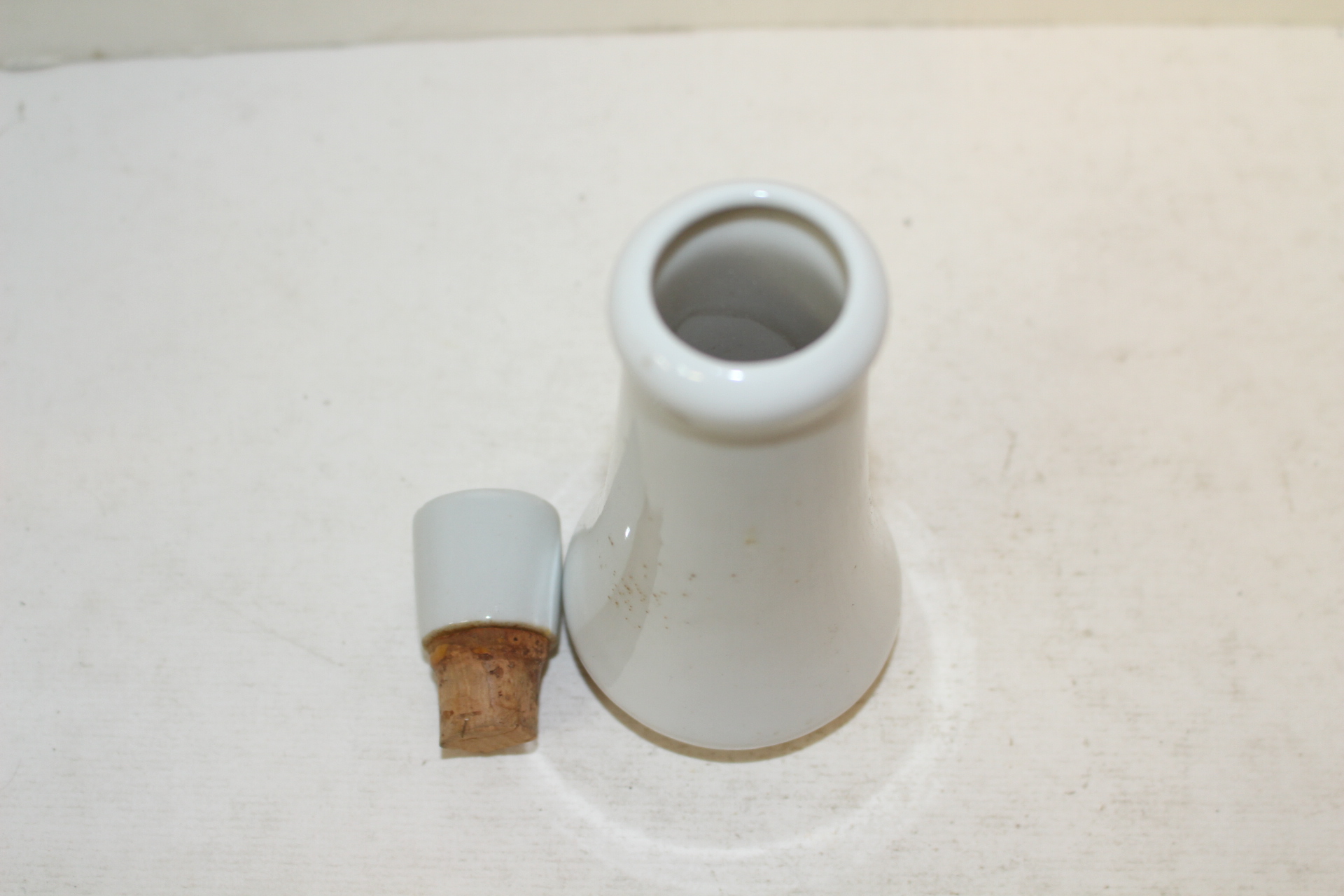 외사기 백자 두껑있는 호