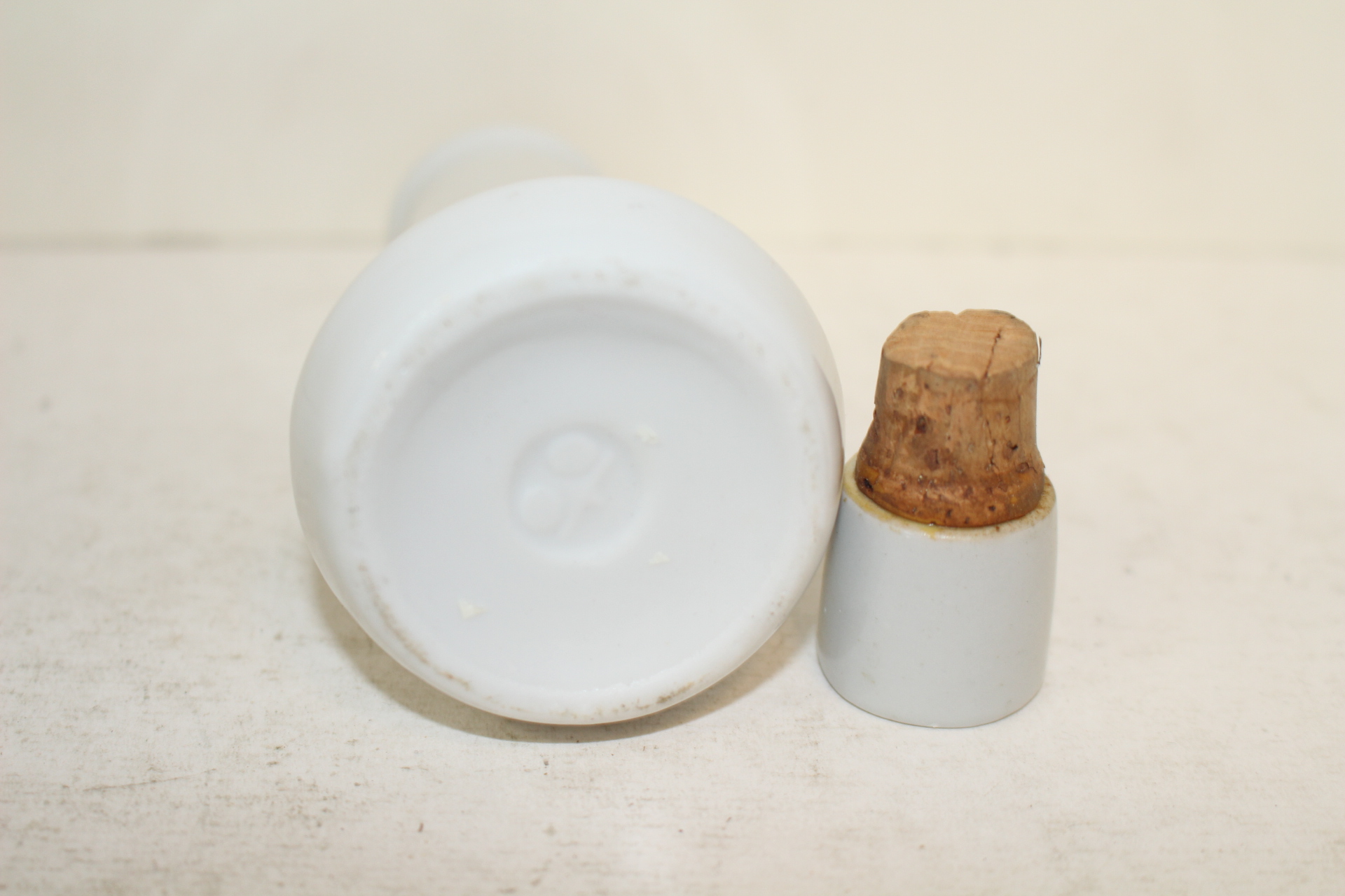 외사기 백자 두껑있는 호