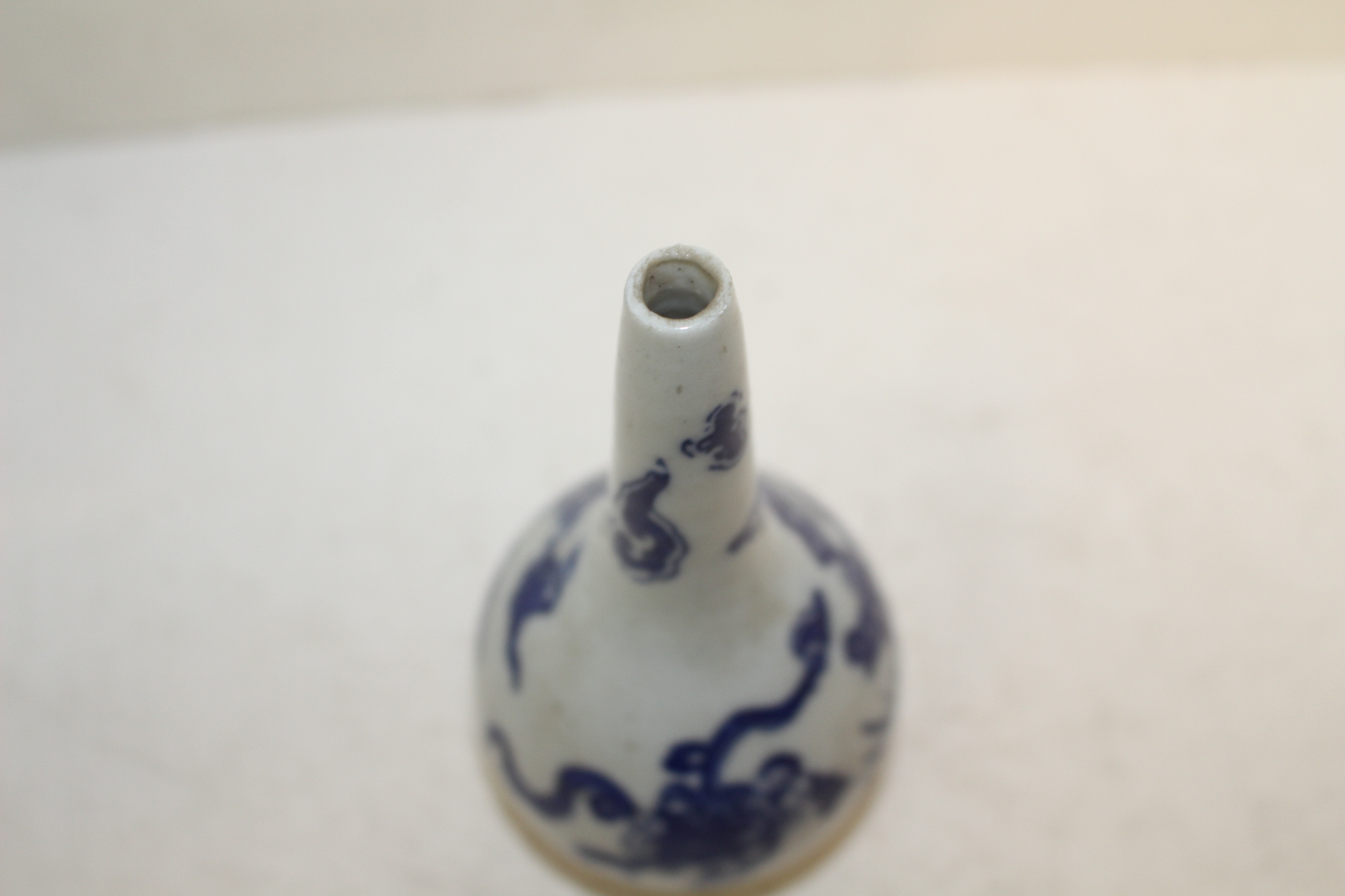 연대가좋은 청화백자용문 소호