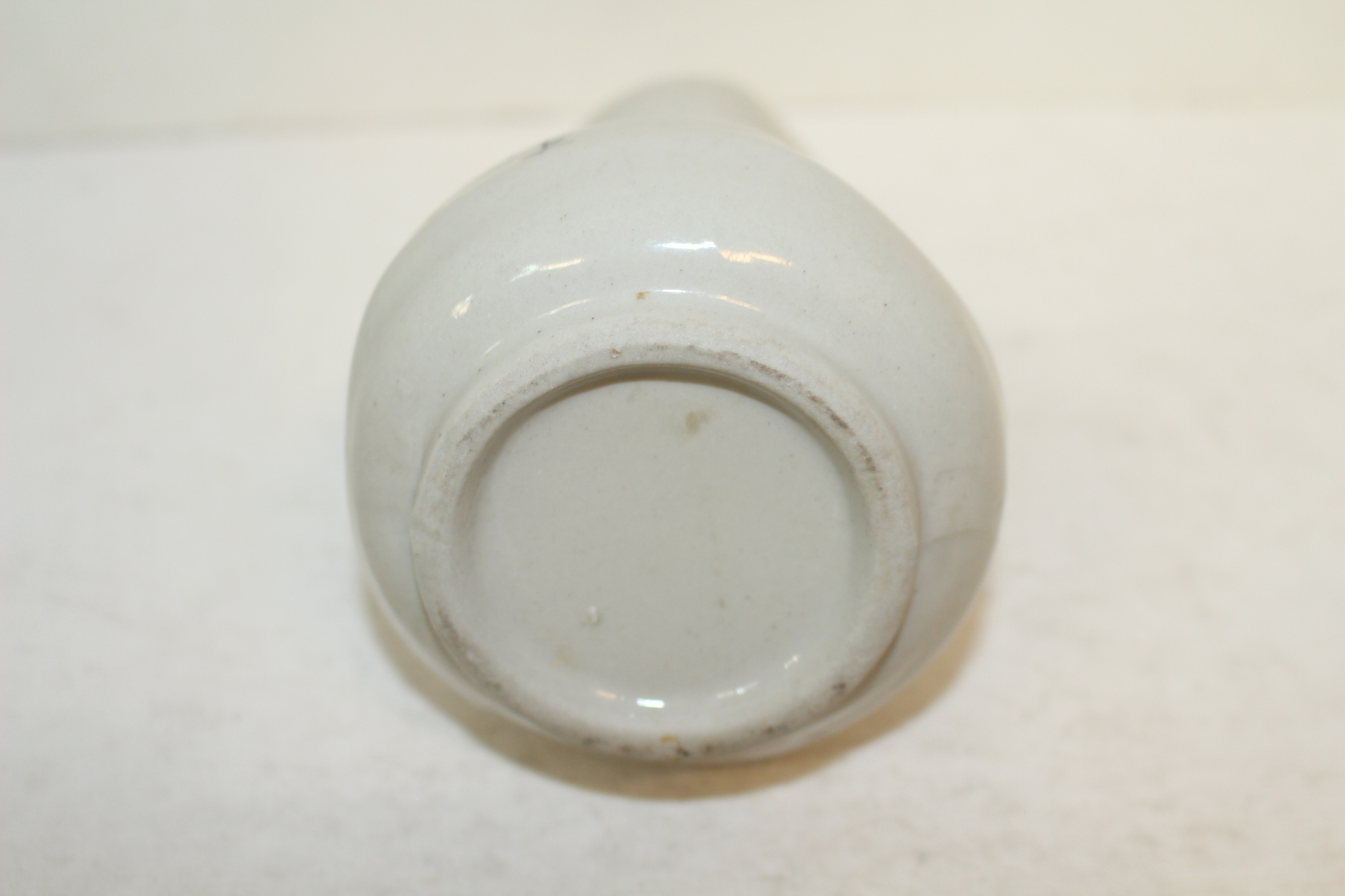 청자 쭈그리 주병