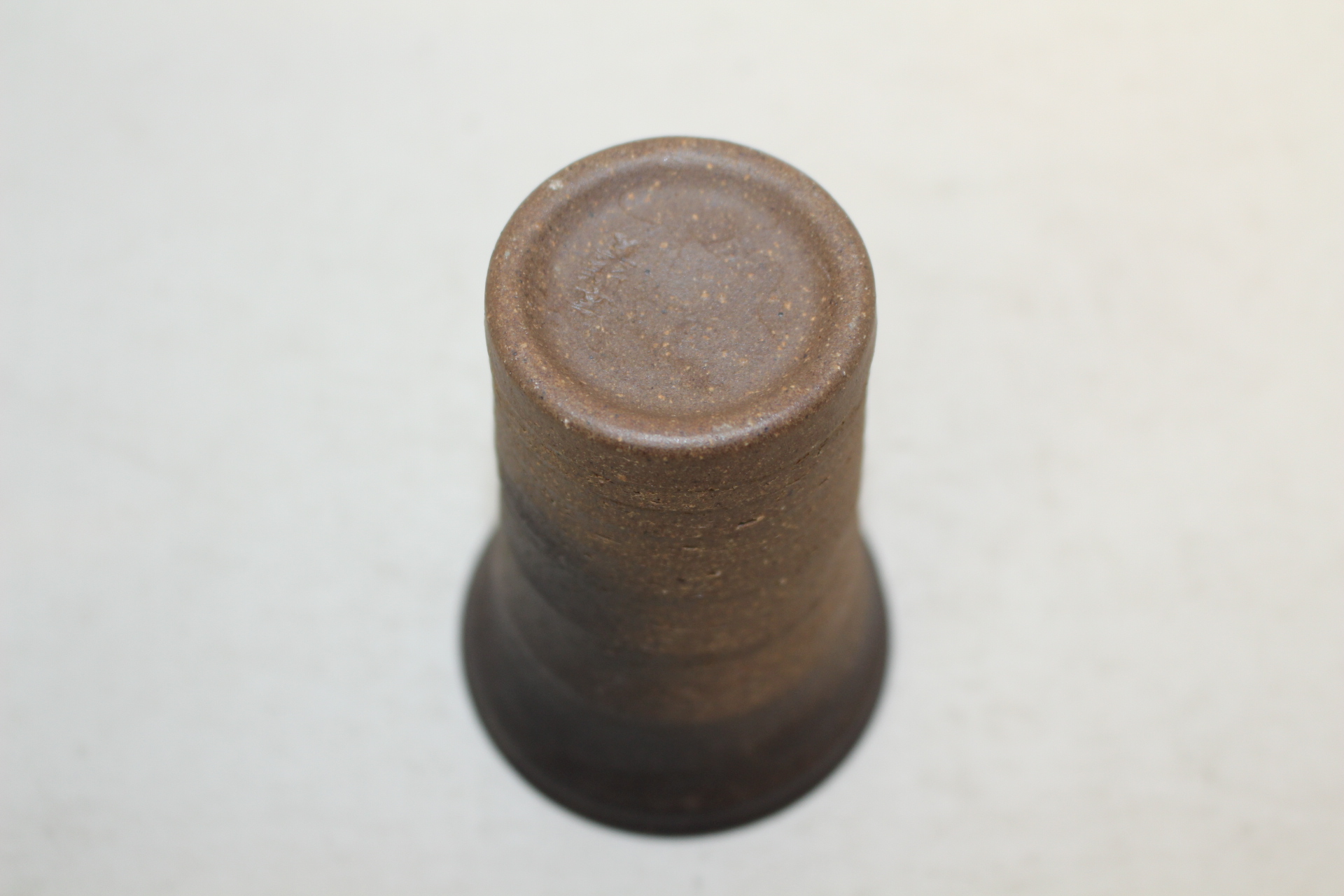 시가라끼 청자 잔