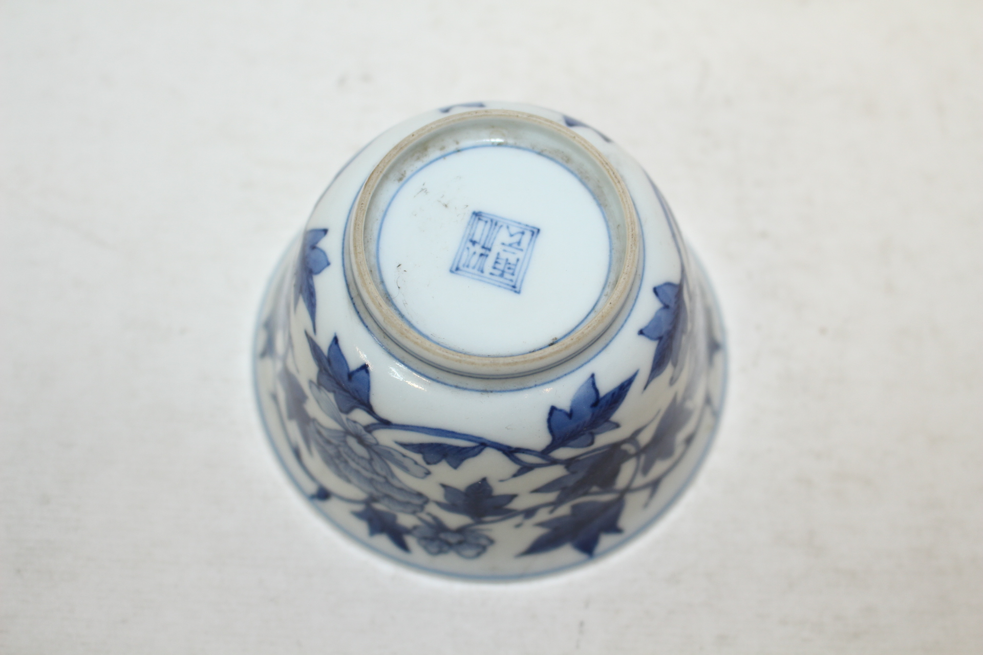 연대가좋은 이마리 청화백자화문 잔