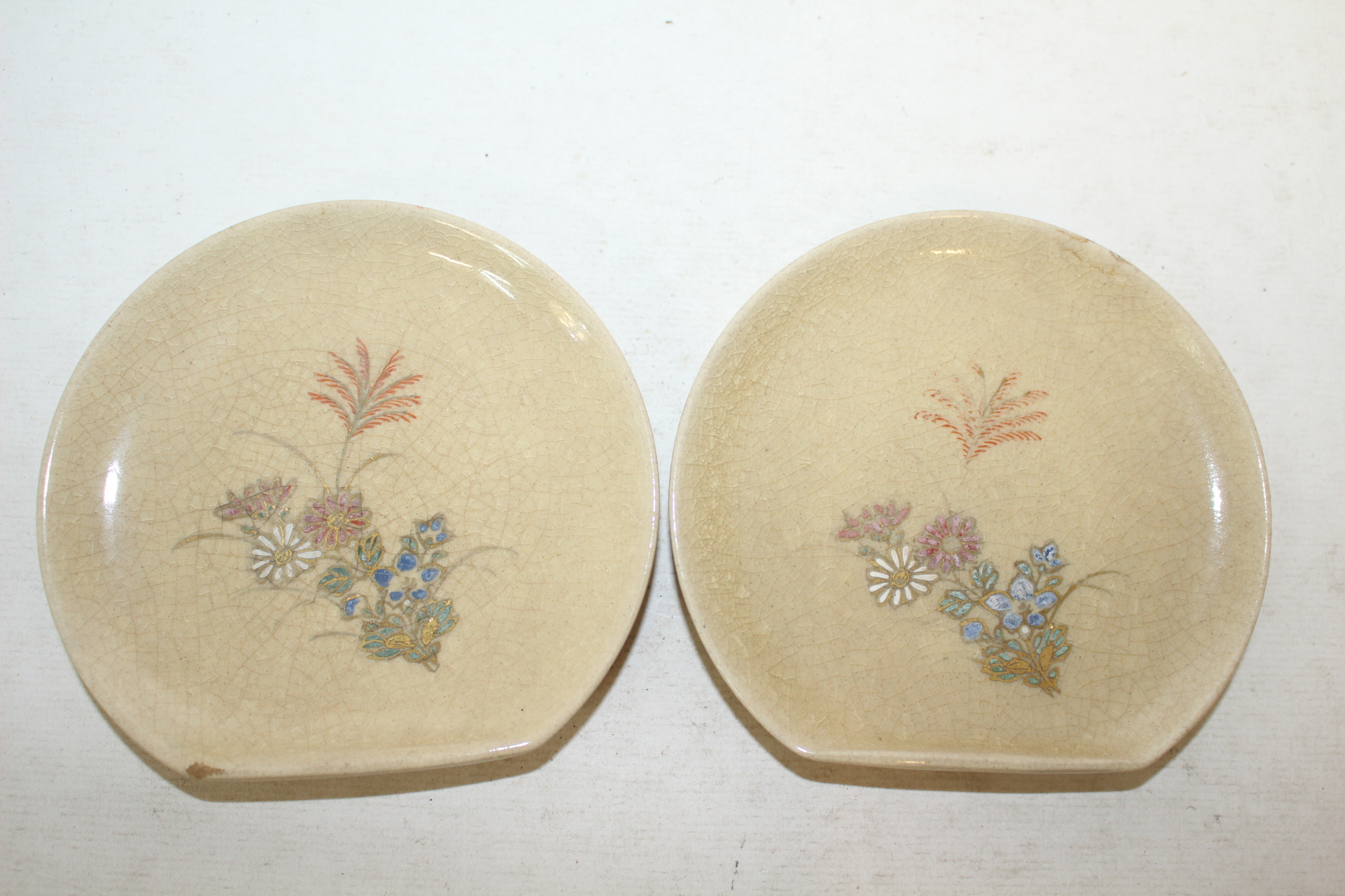 사스마 분청자 금은채화문 완 2점