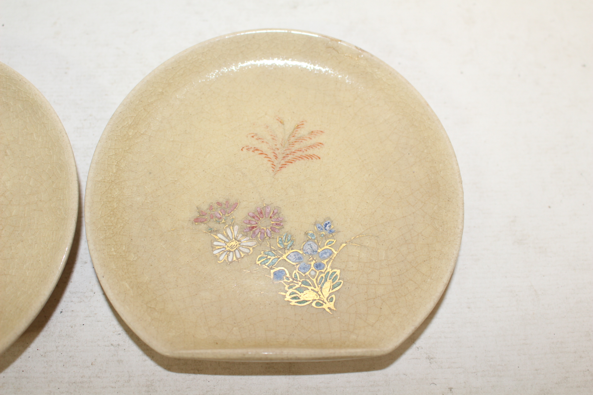 사스마 분청자 금은채화문 완 2점