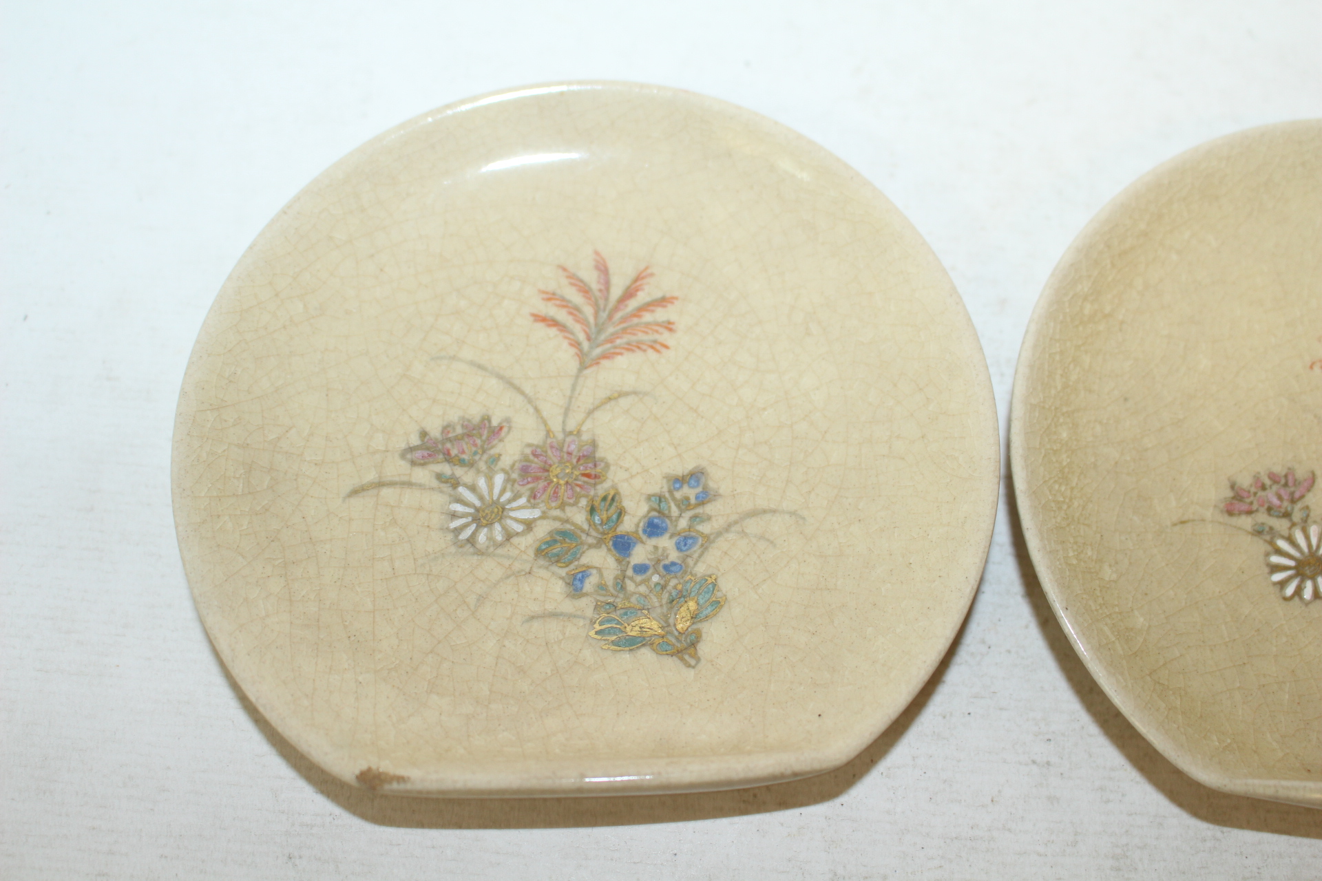 사스마 분청자 금은채화문 완 2점