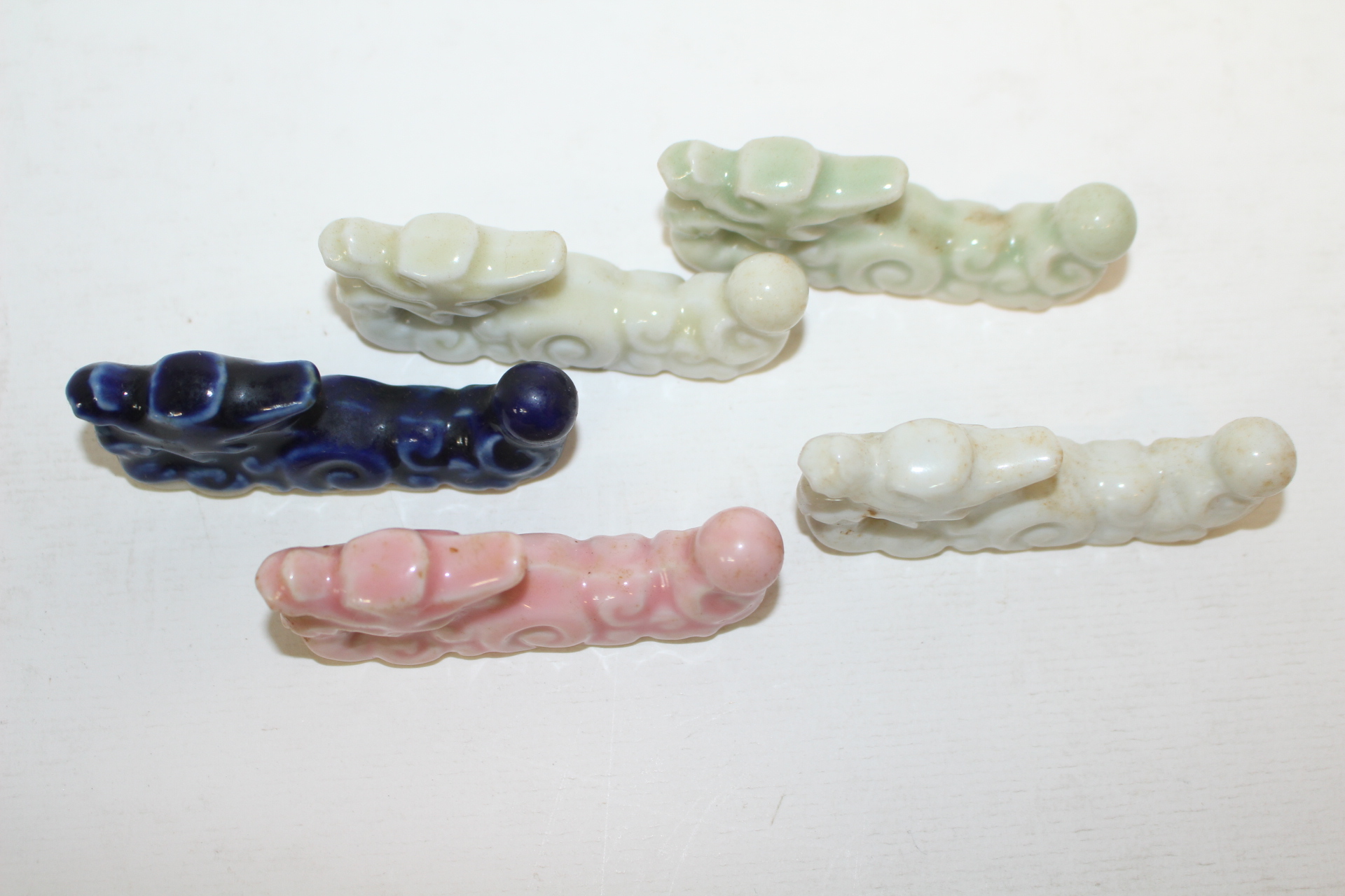 청자 용 저분받침 5점셋트