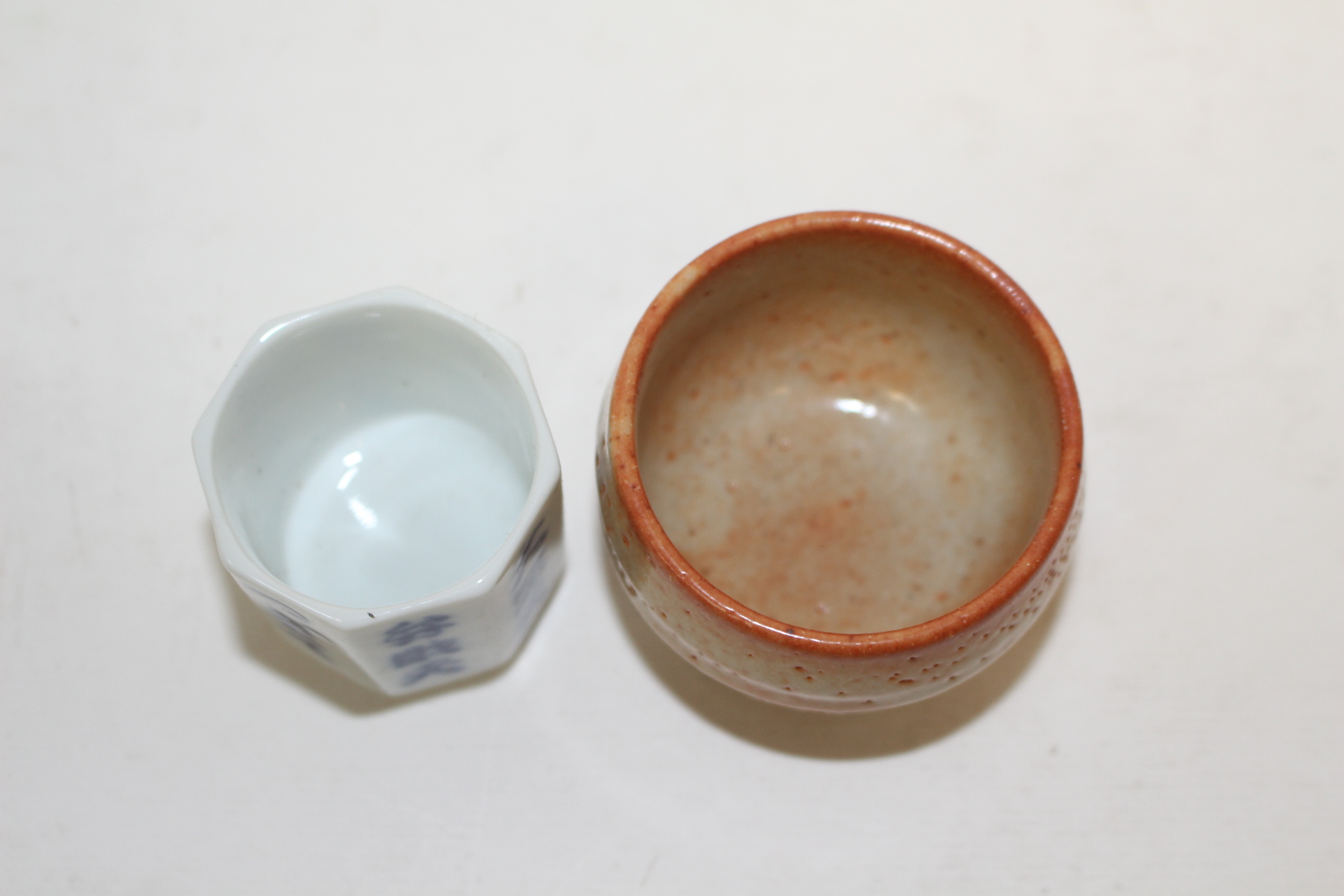 청자잔,청화백자문자문각진잔