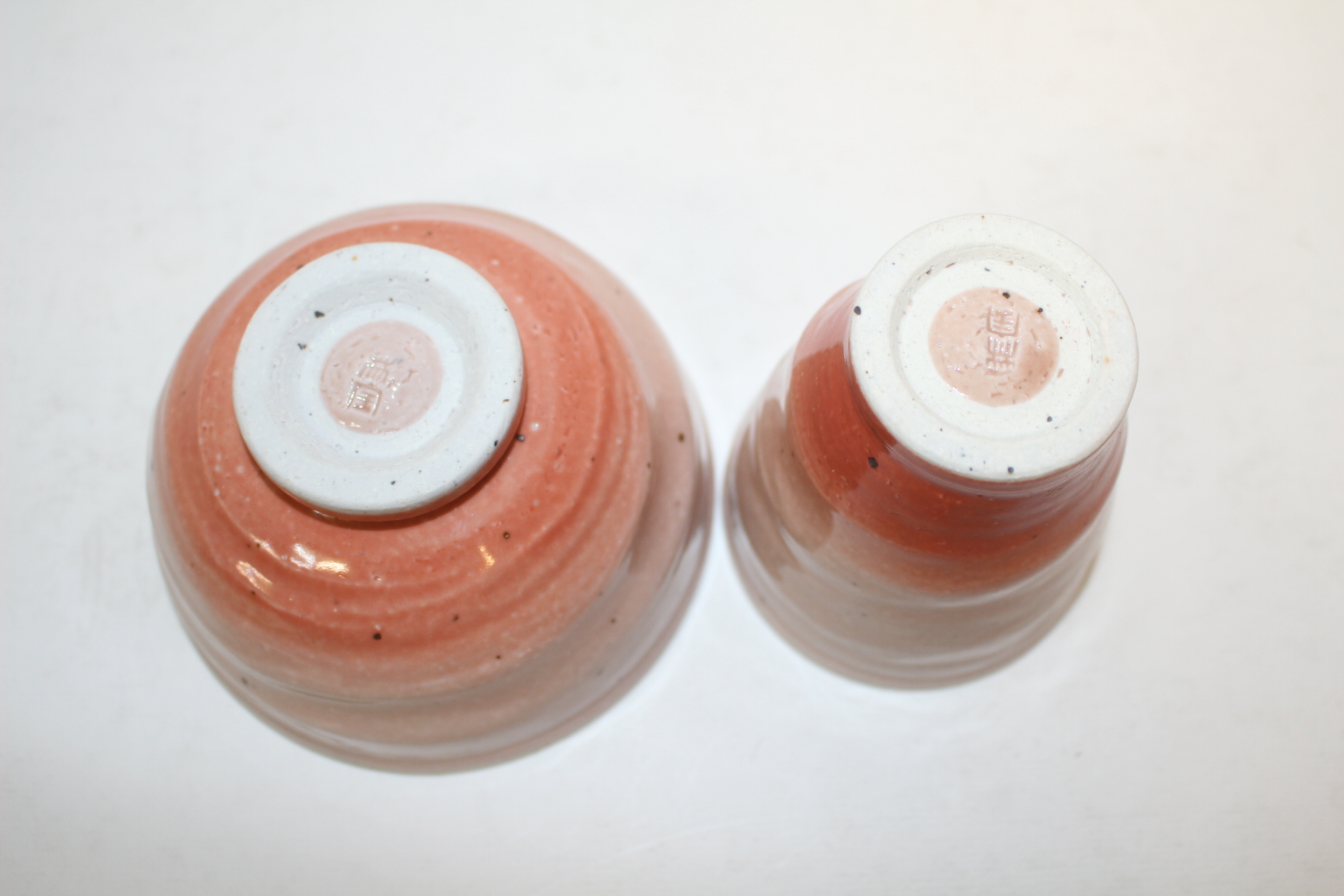 청자 진사화문 잔과 완