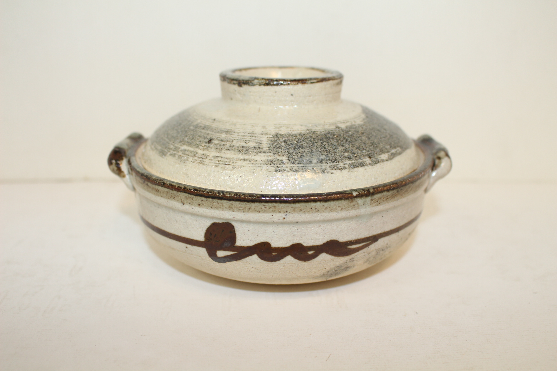 철화청자 초화문 솥