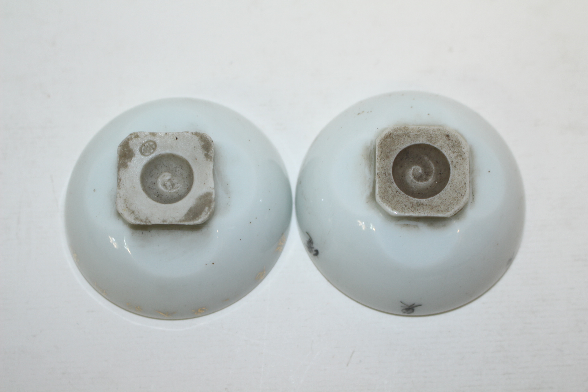 연대가좋은 외사기 청화백자잔 2점