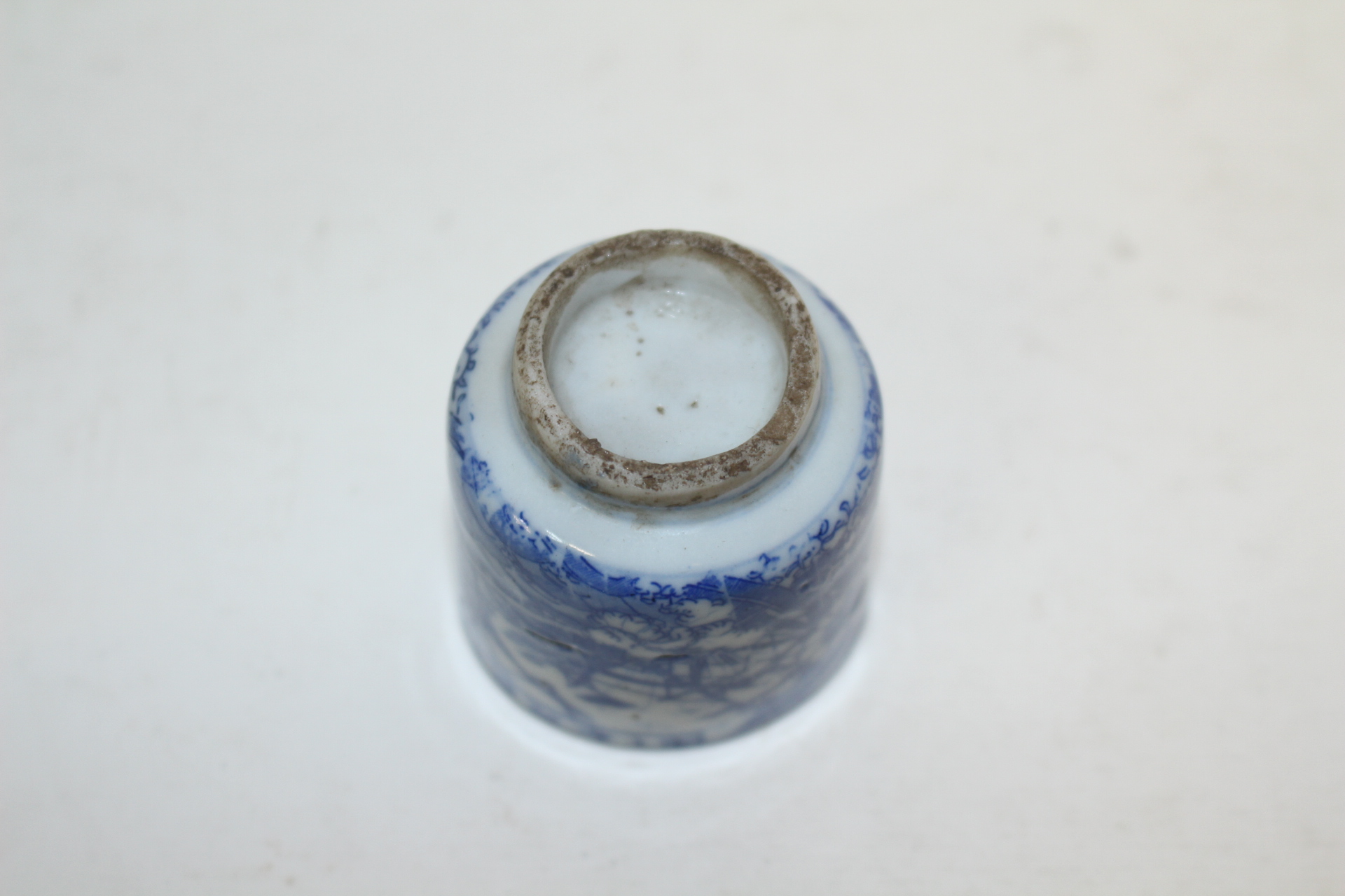 연대가좋은 청화백자전투문 잔