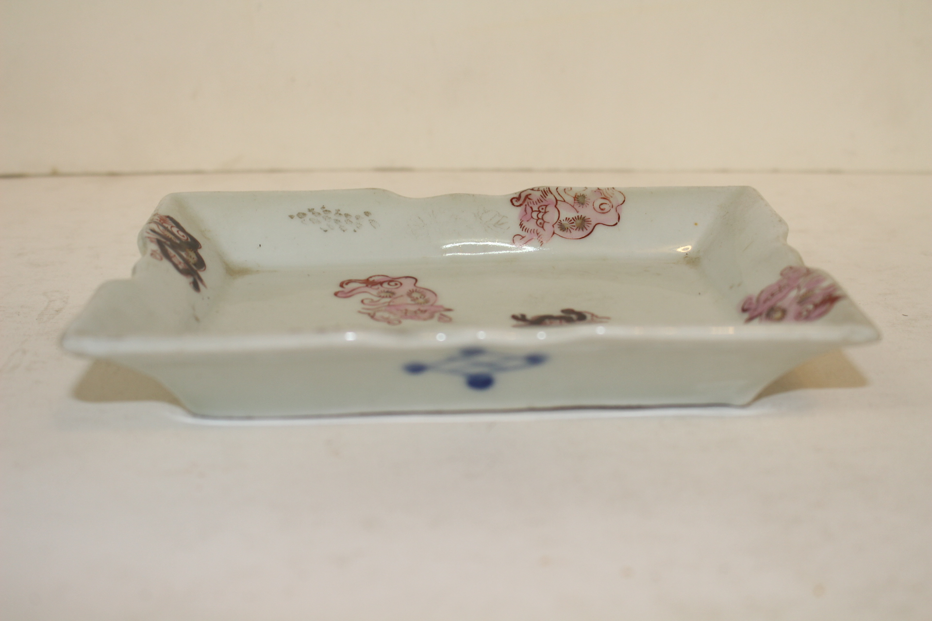 연대가좋은 진사백자 기린문 사각완