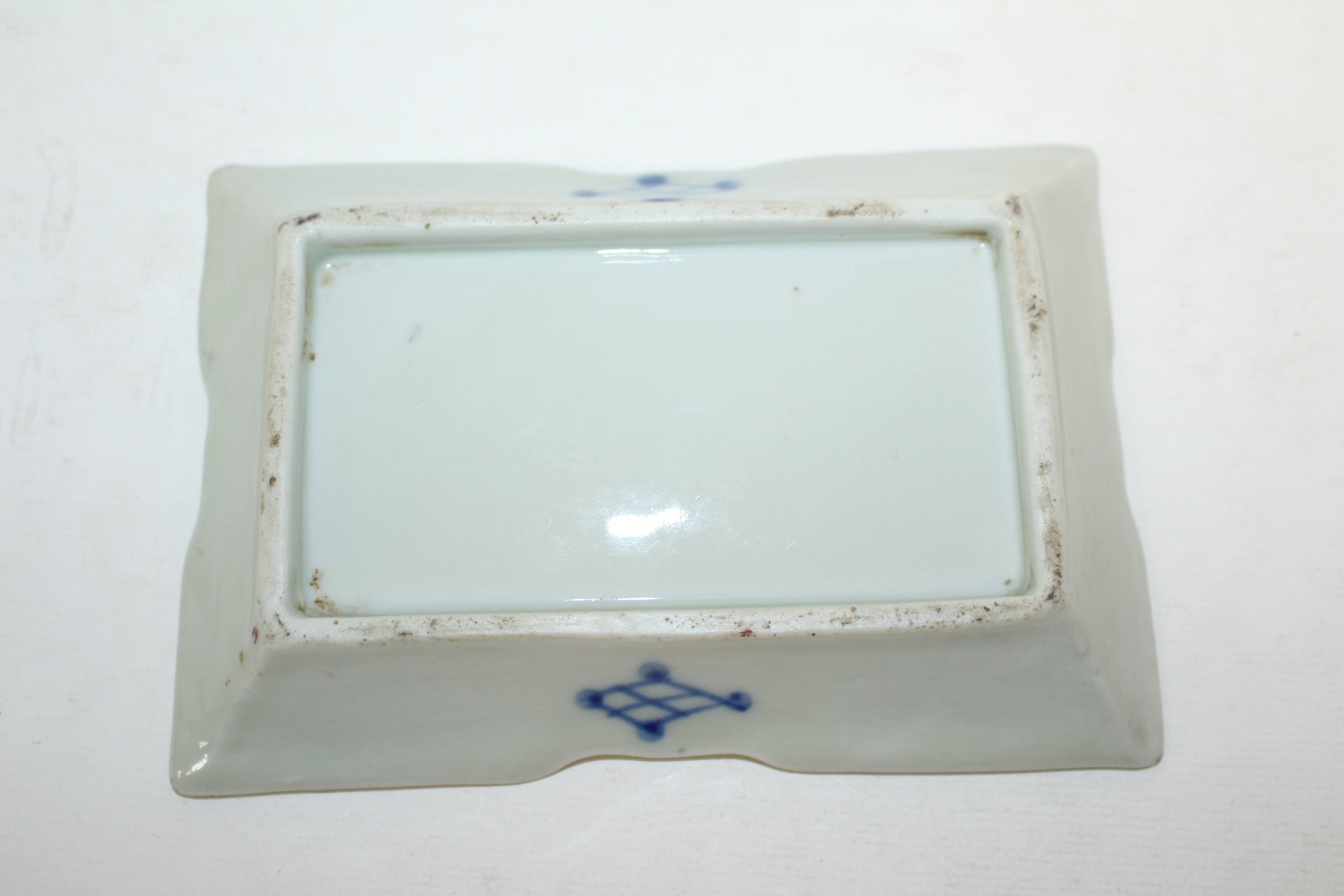 연대가좋은 진사백자 기린문 사각완