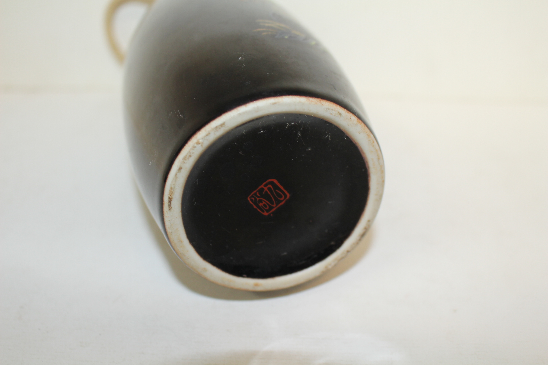 구다니 청자금채조화문 호