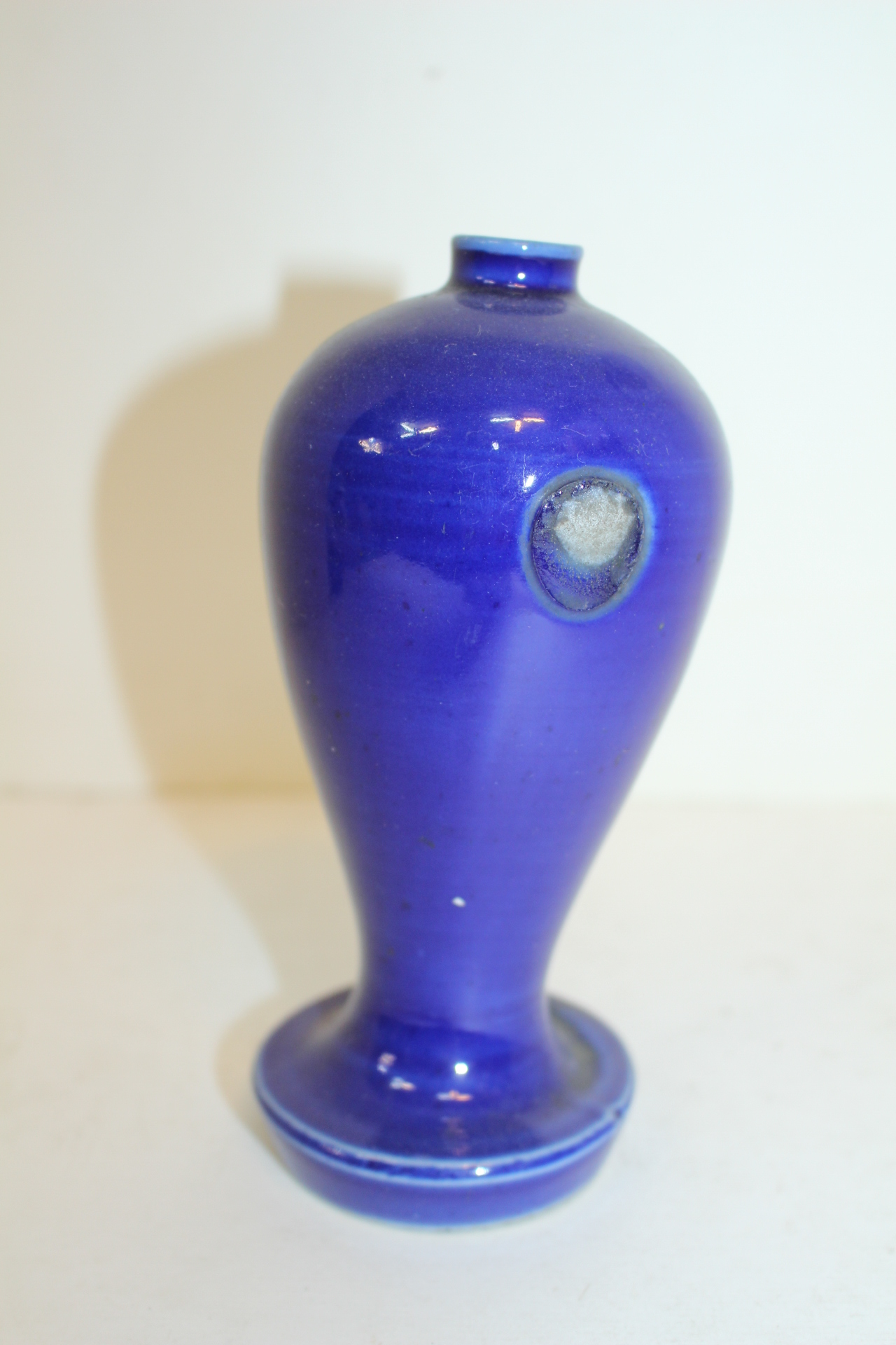 연대가좋은 청자 호