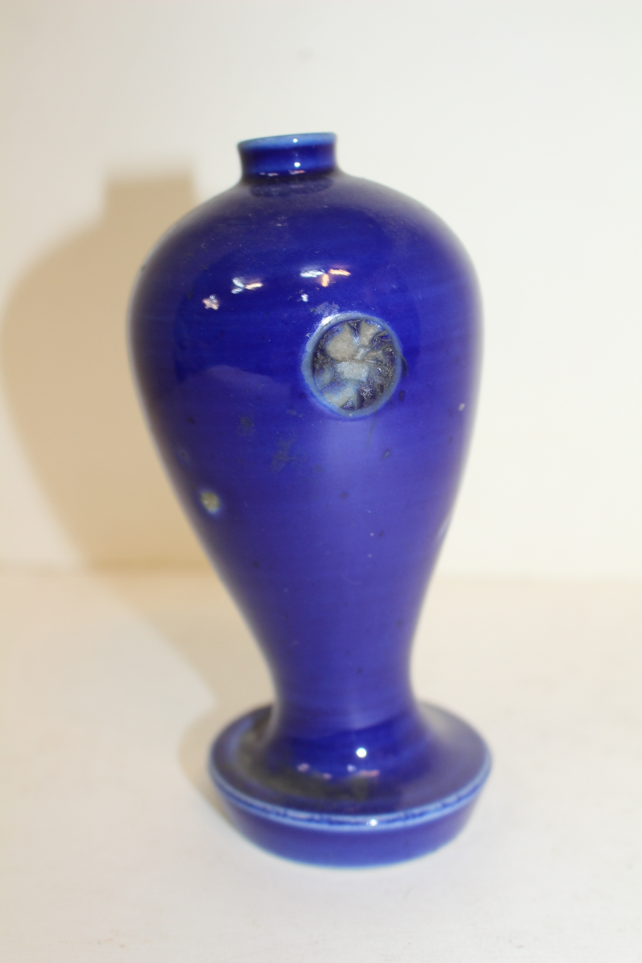 연대가좋은 청자 호