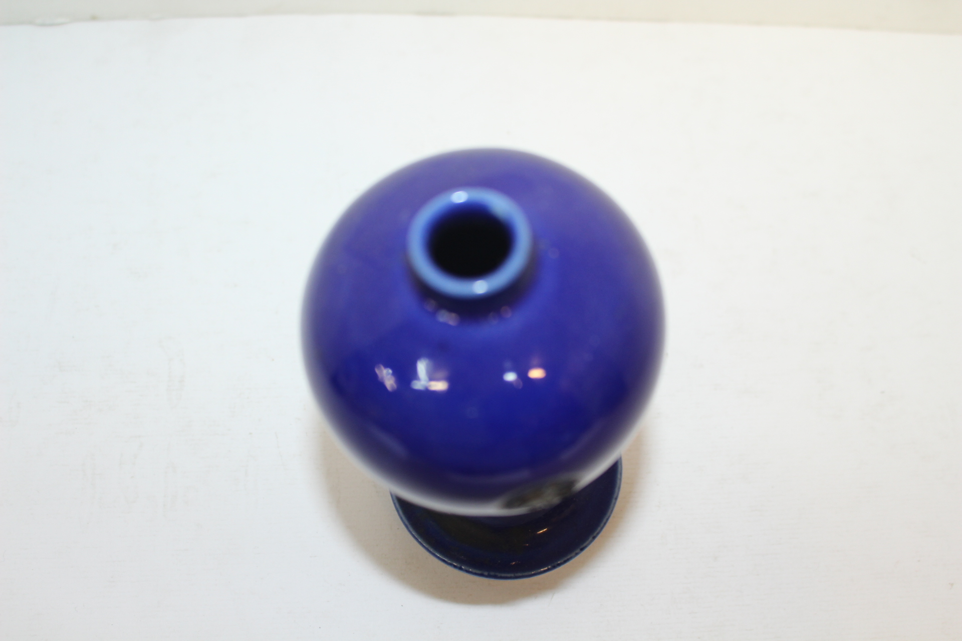 연대가좋은 청자 호