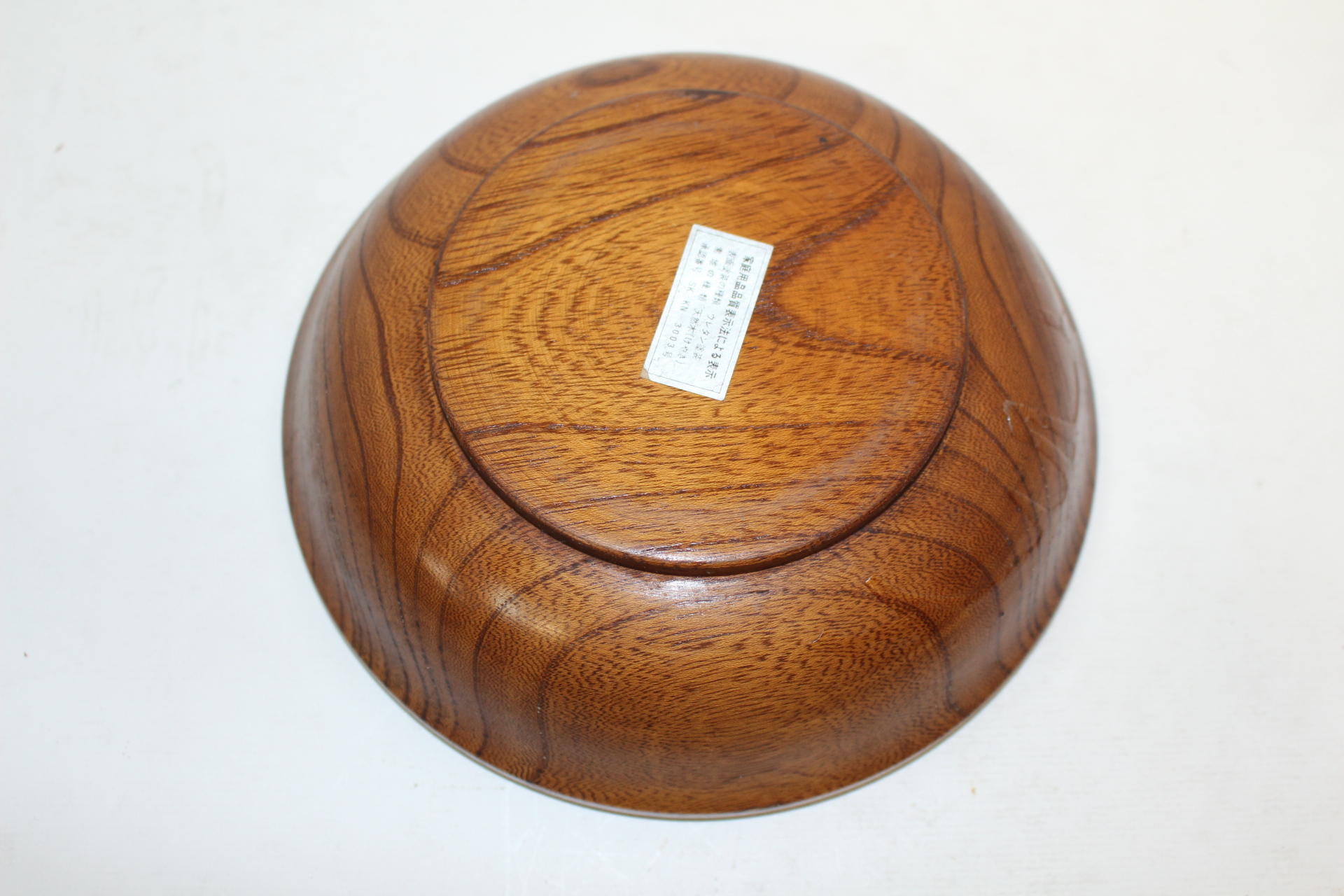 결이좋은 원목나무로된 완