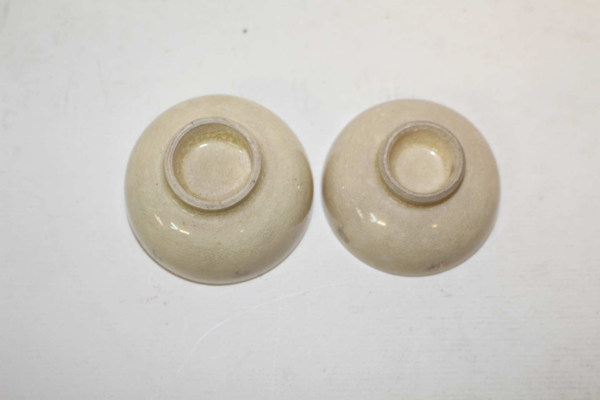 사스마 분청자 금채충혼비문 잔 2점