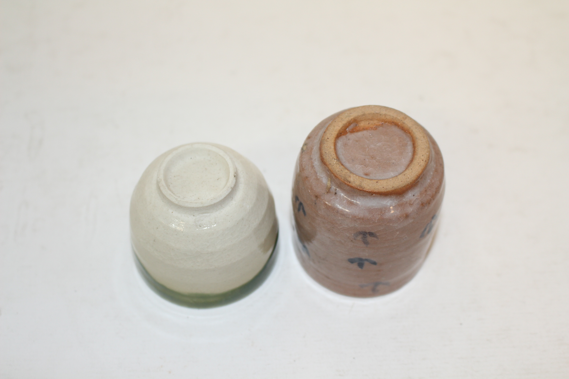 연대가좋은 청자잔 2점