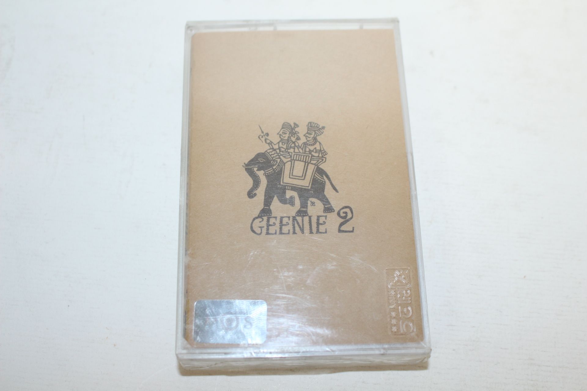 1483-근대사 미개봉 테이프 GREEN 2