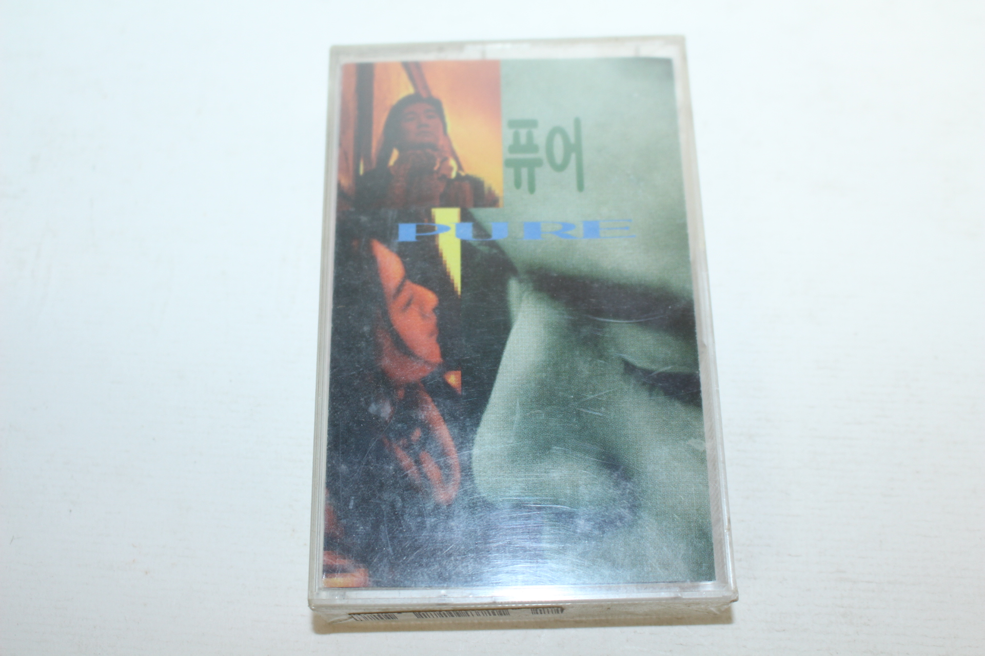 1562-근대사 미사용 테이프 퓨어