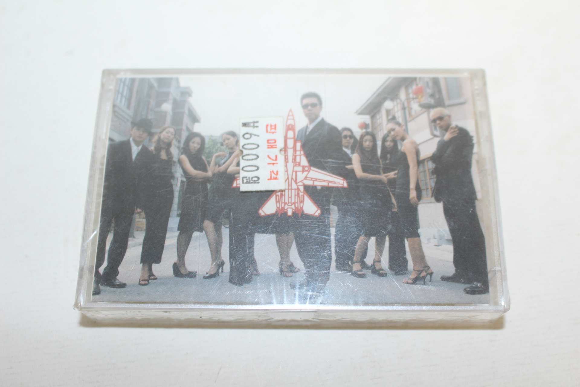 1564-근대사 미사용 테이프 THE BROS