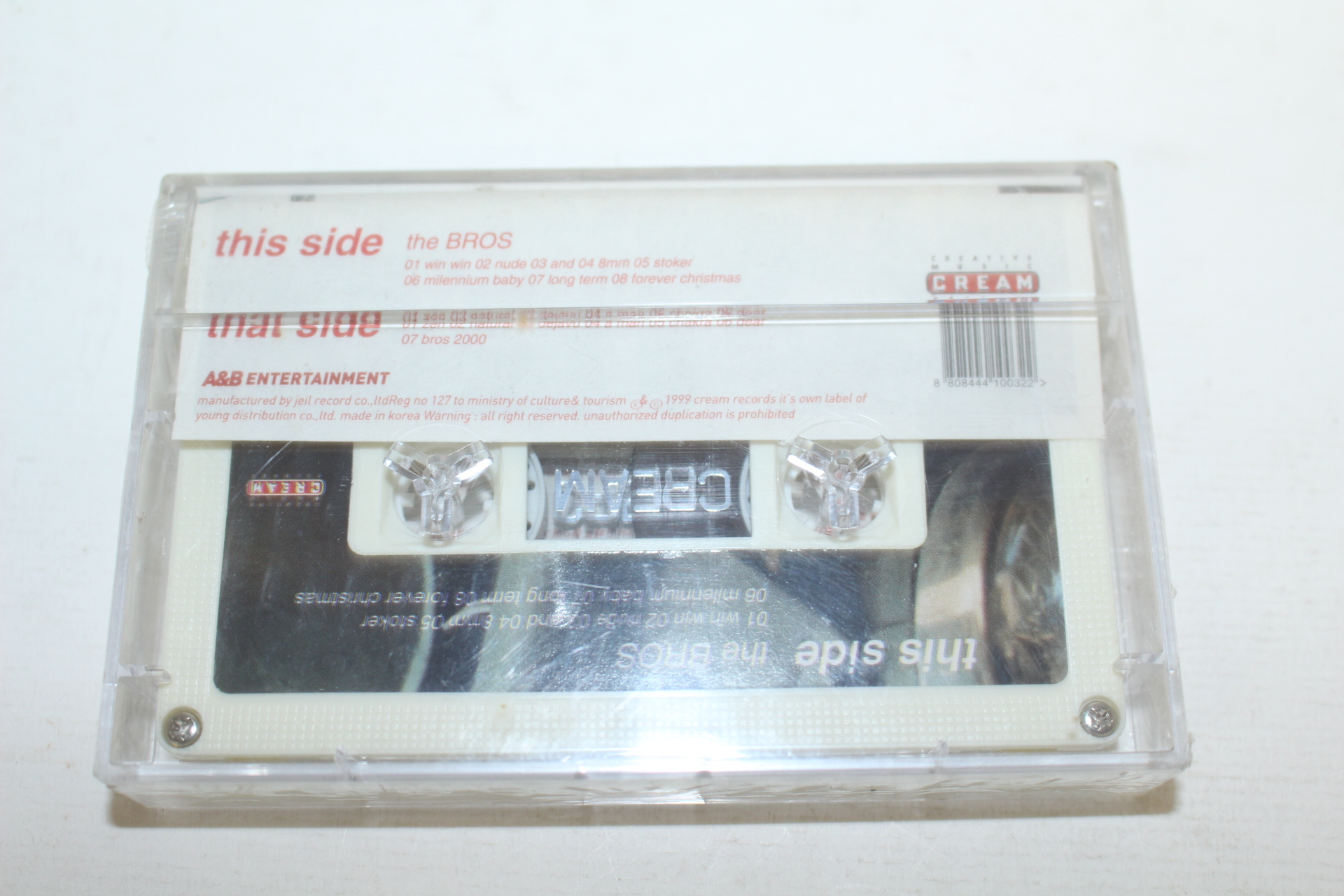 1564-근대사 미사용 테이프 THE BROS