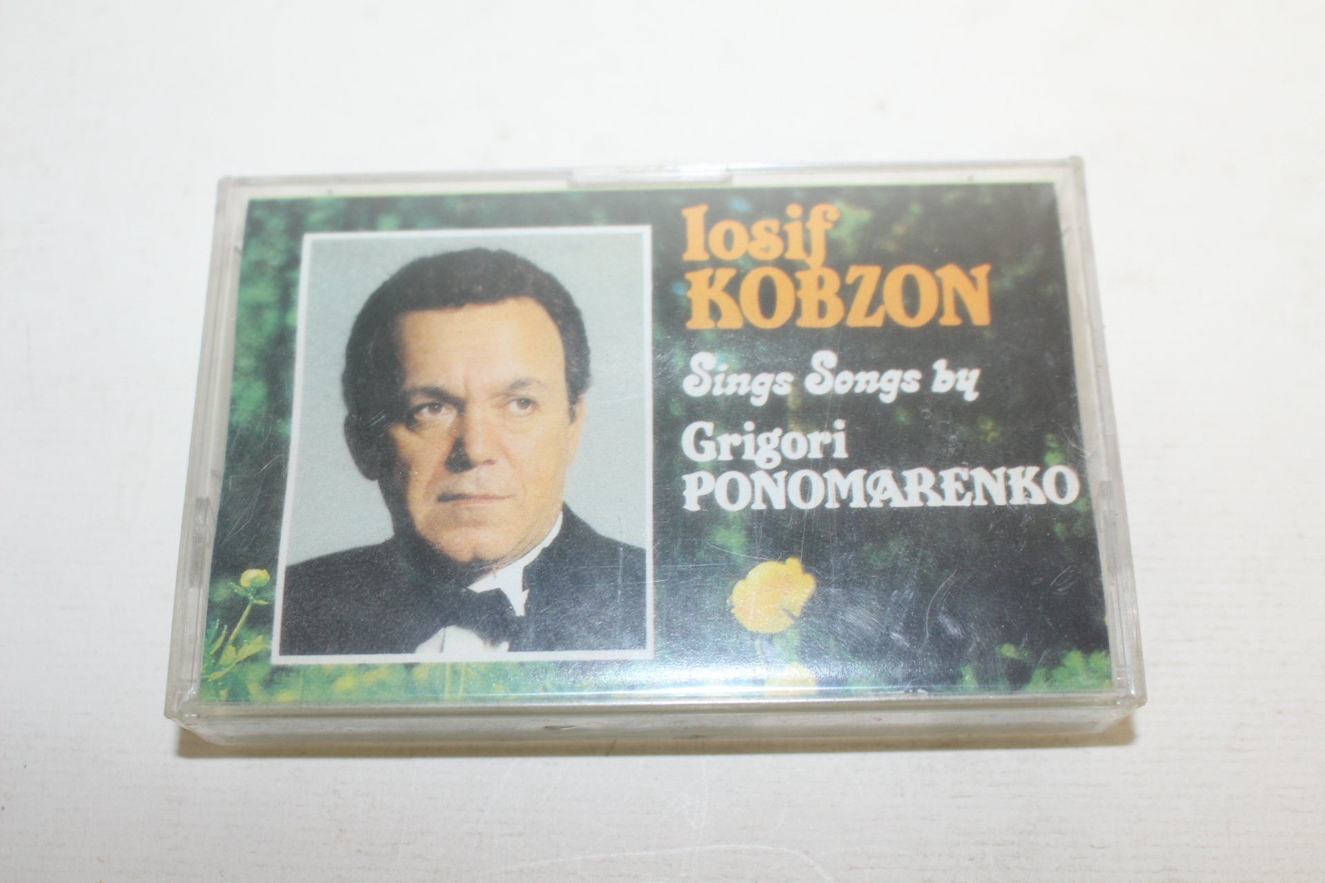 1600-근대사 미사용 테이프 LOSIF KOBZON