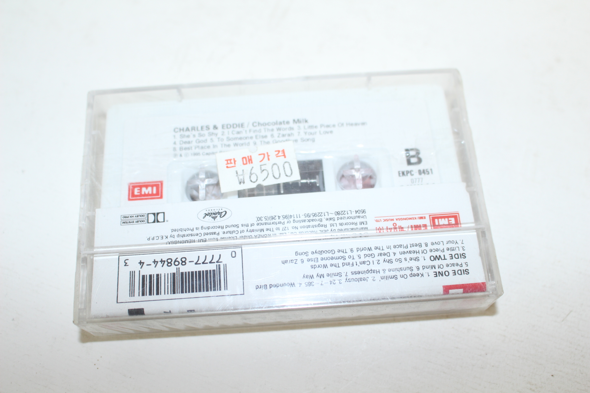 1628-근대사 미사용 테이프 찰스 에디