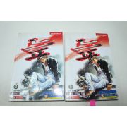 22-2001년초판 이현세기획실만화 늪 2책완질