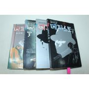 24-1996년초판 김종섭만화 메피스토 4책완질