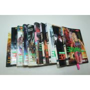 25-1995년초판 장태산 성인만화 크라이막스 1부5책완질,2부 1~5  5책