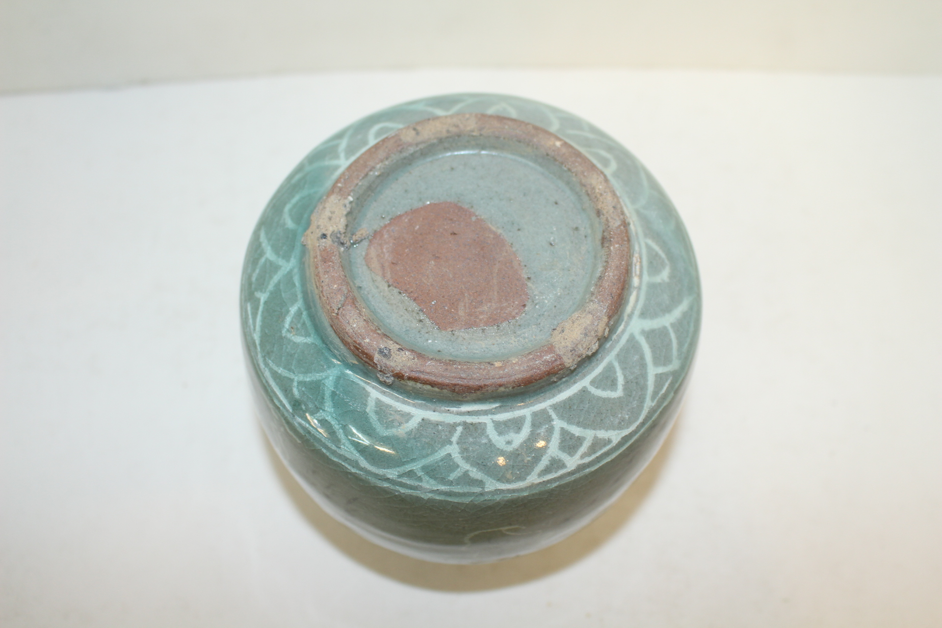 청자 흑백상감버드나무문 호