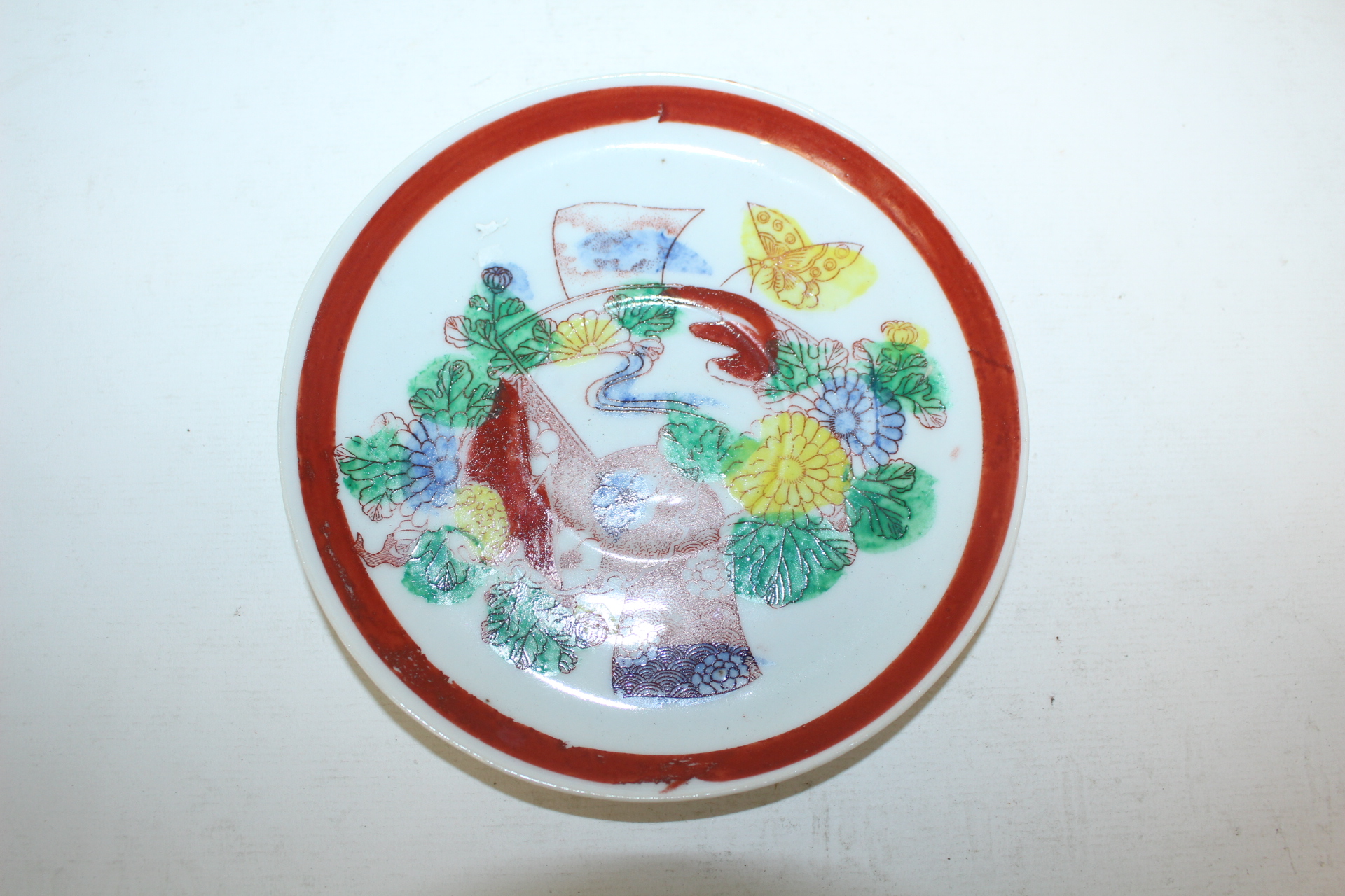 연대가좋은 청화백자진사화문 완