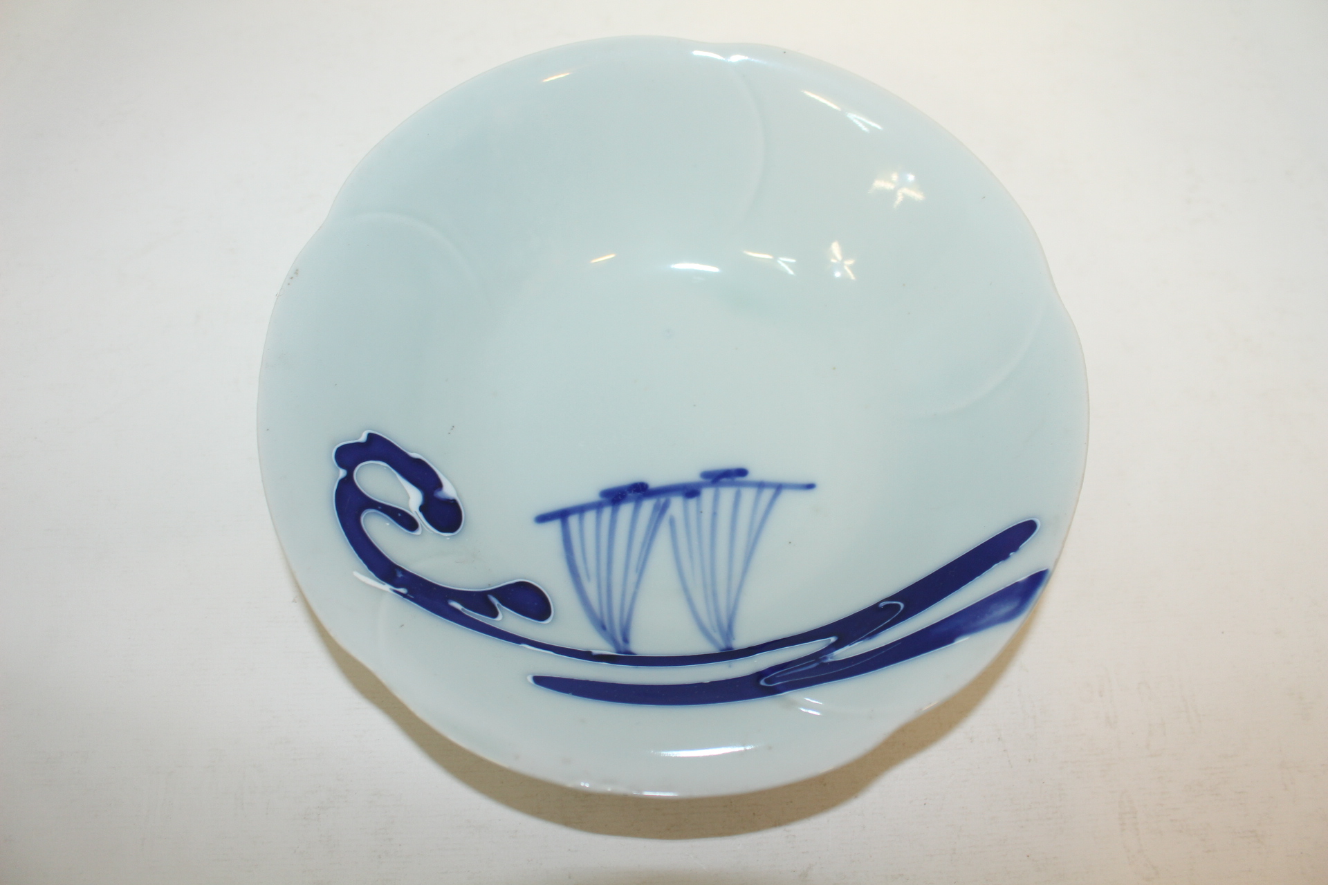 연대가좋은 청자 청화배문 대완