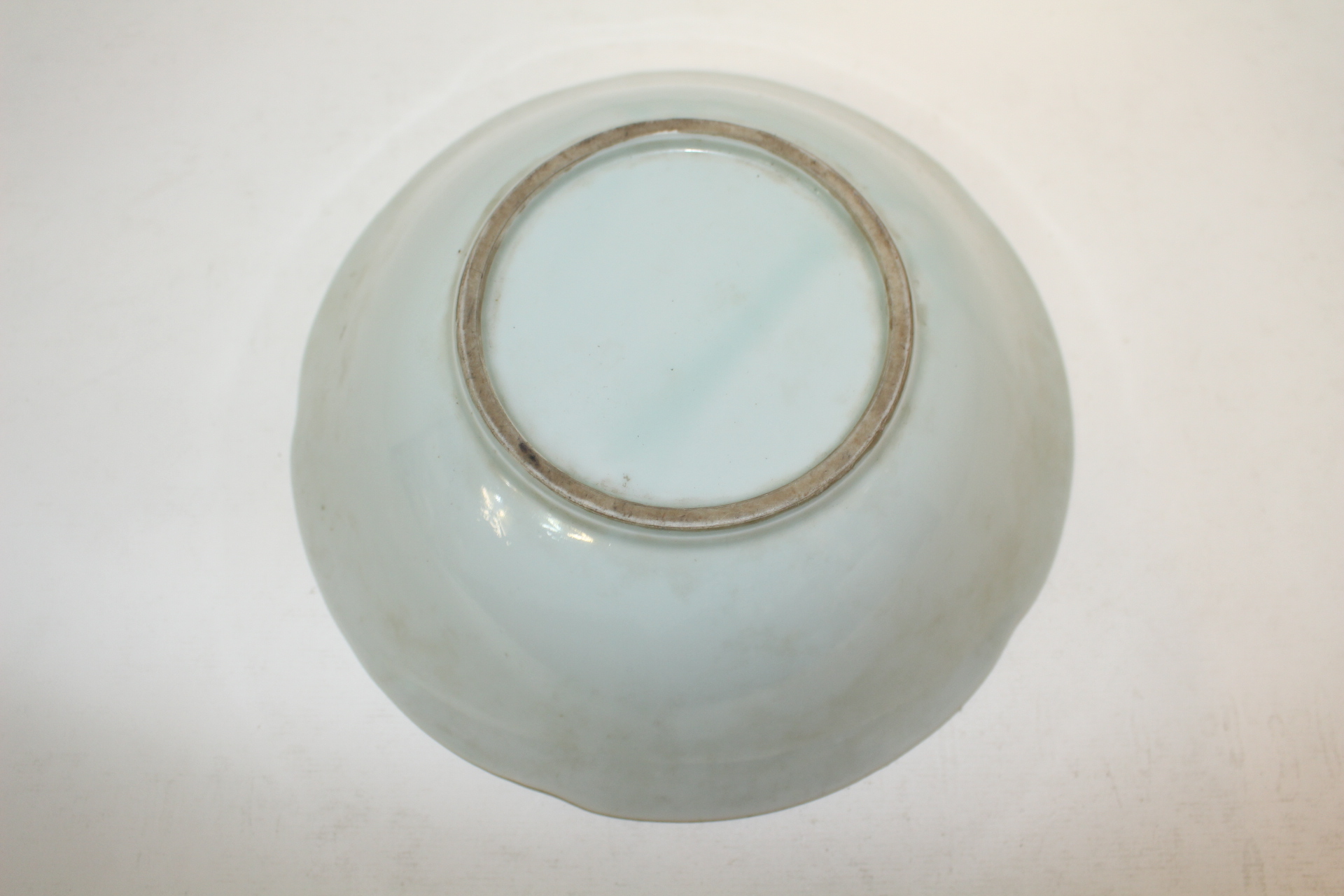 연대가좋은 청자 청화배문 대완