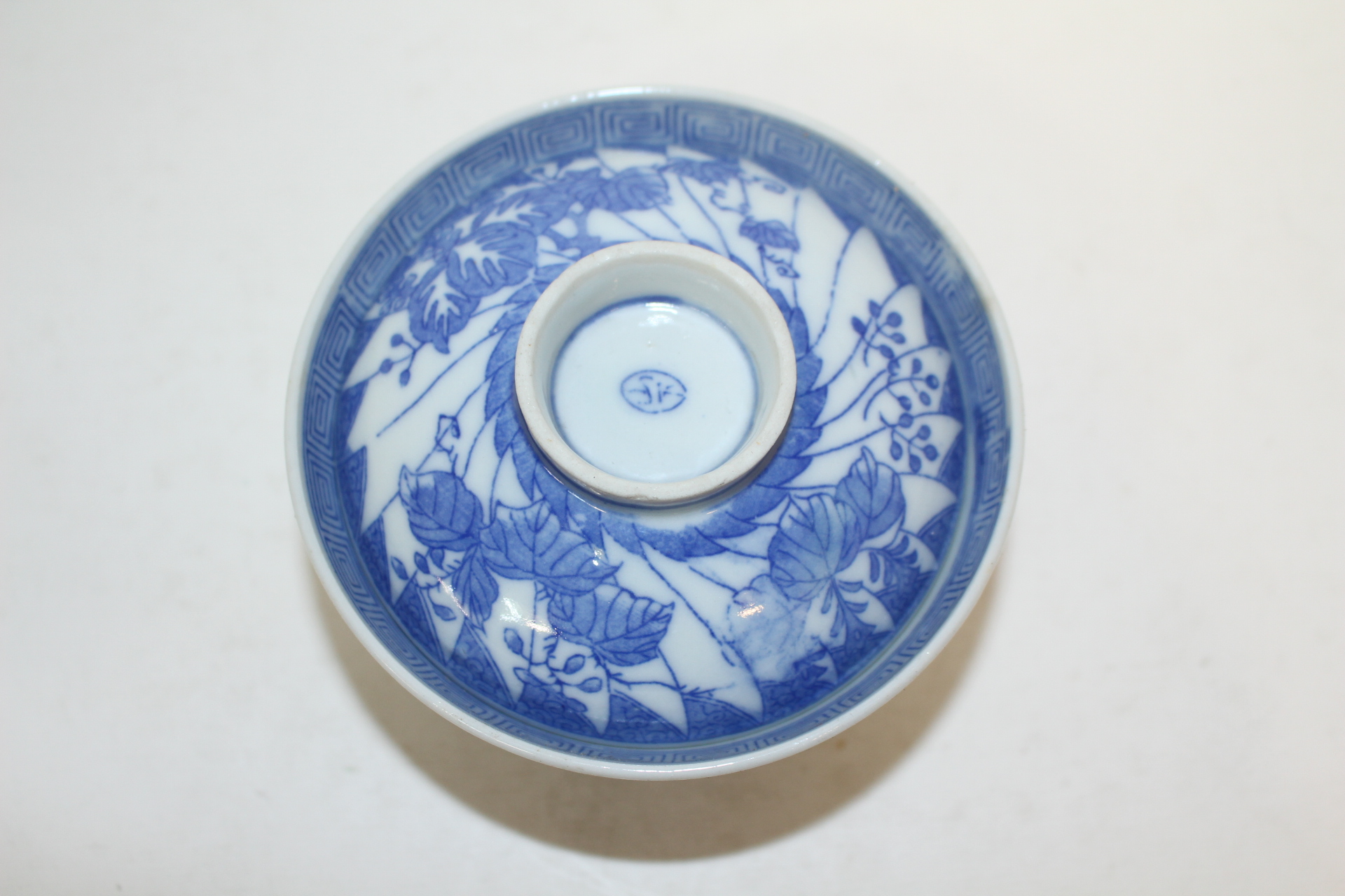 연대가좋은 청화백자 추상화문 개완