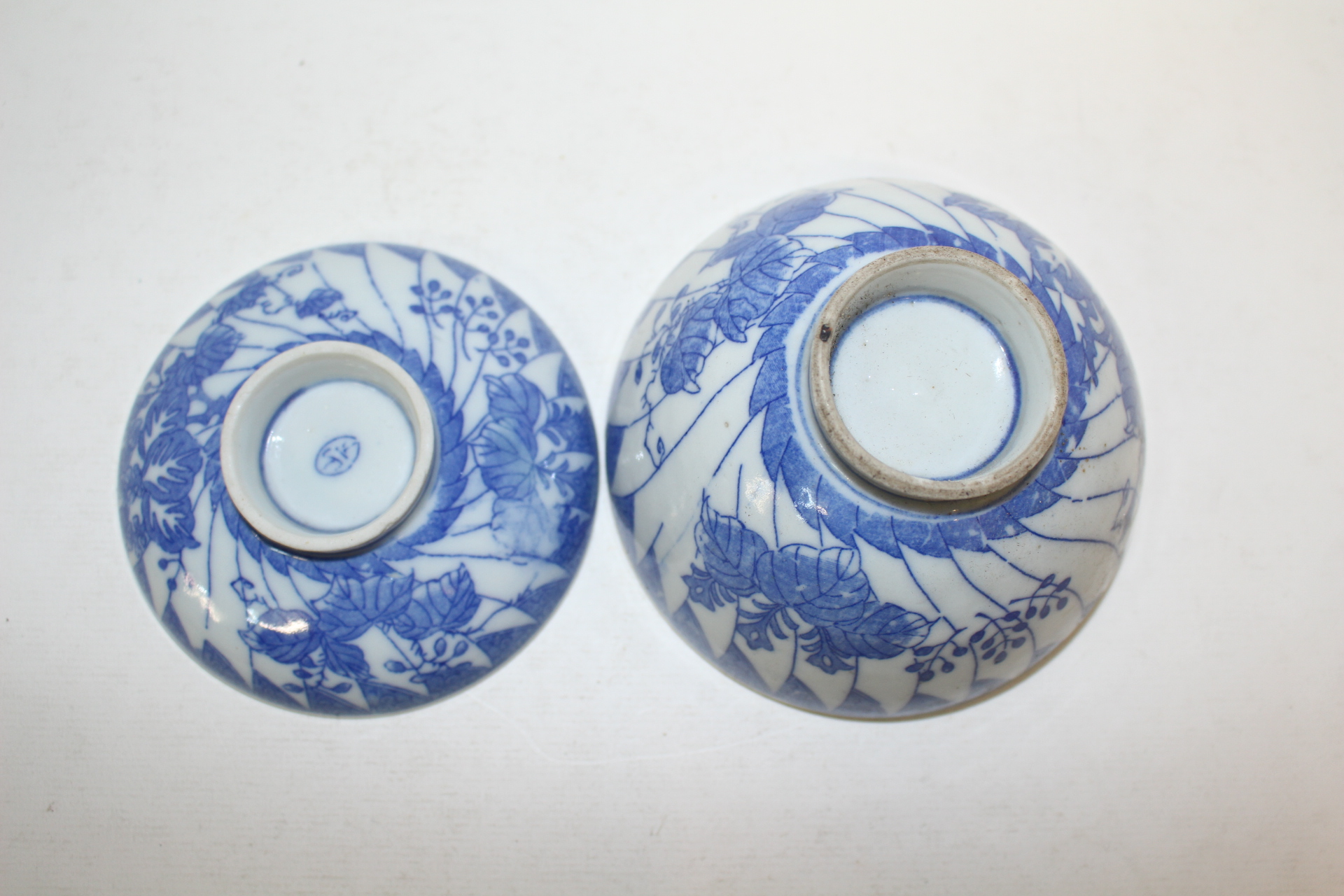 연대가좋은 청화백자 추상화문 개완